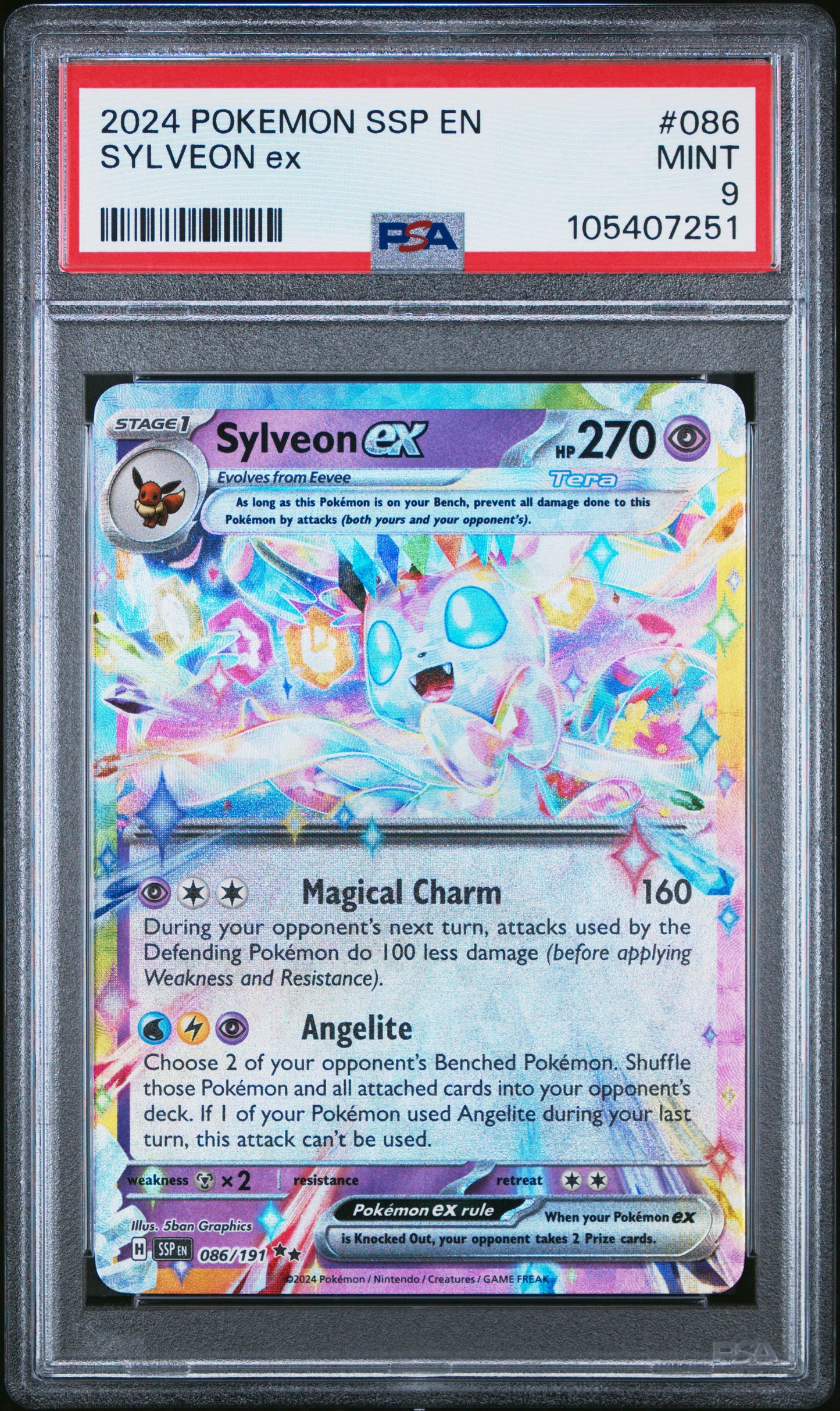 SYLVEON EX