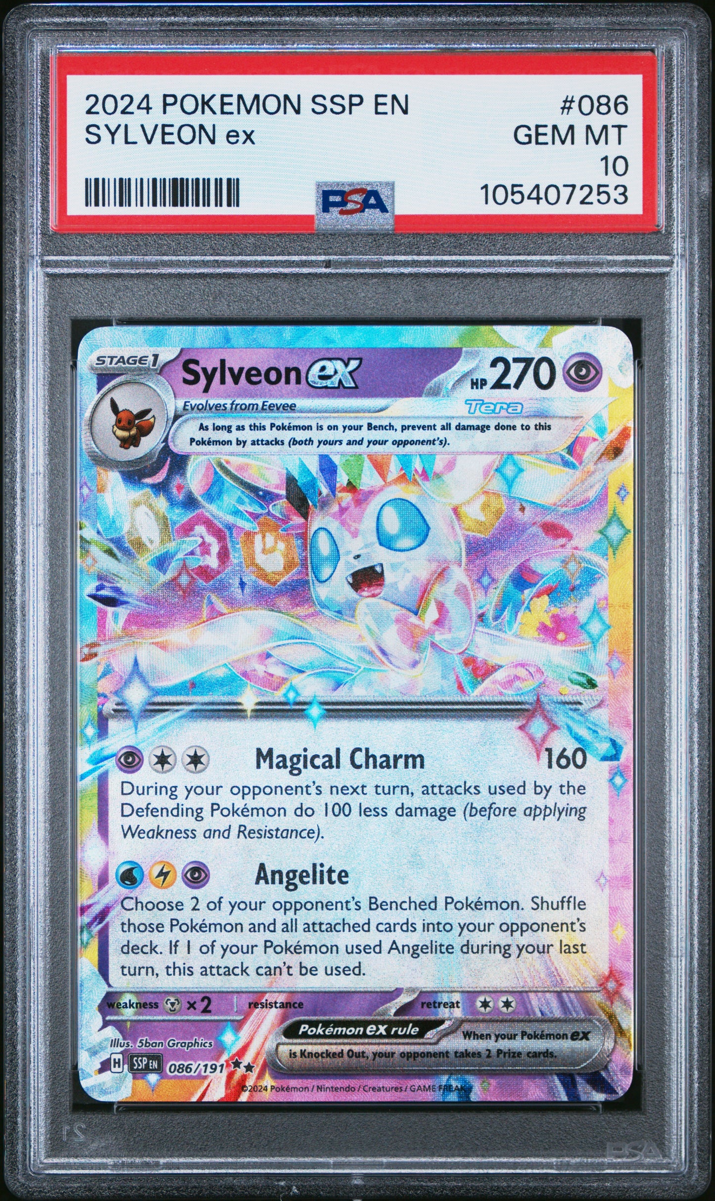 SYLVEON EX