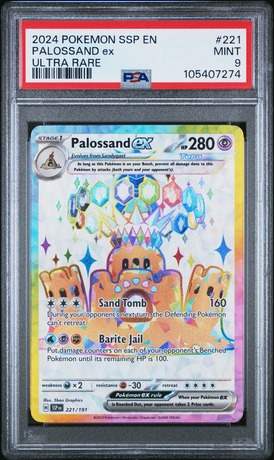 PALOSSAND EX