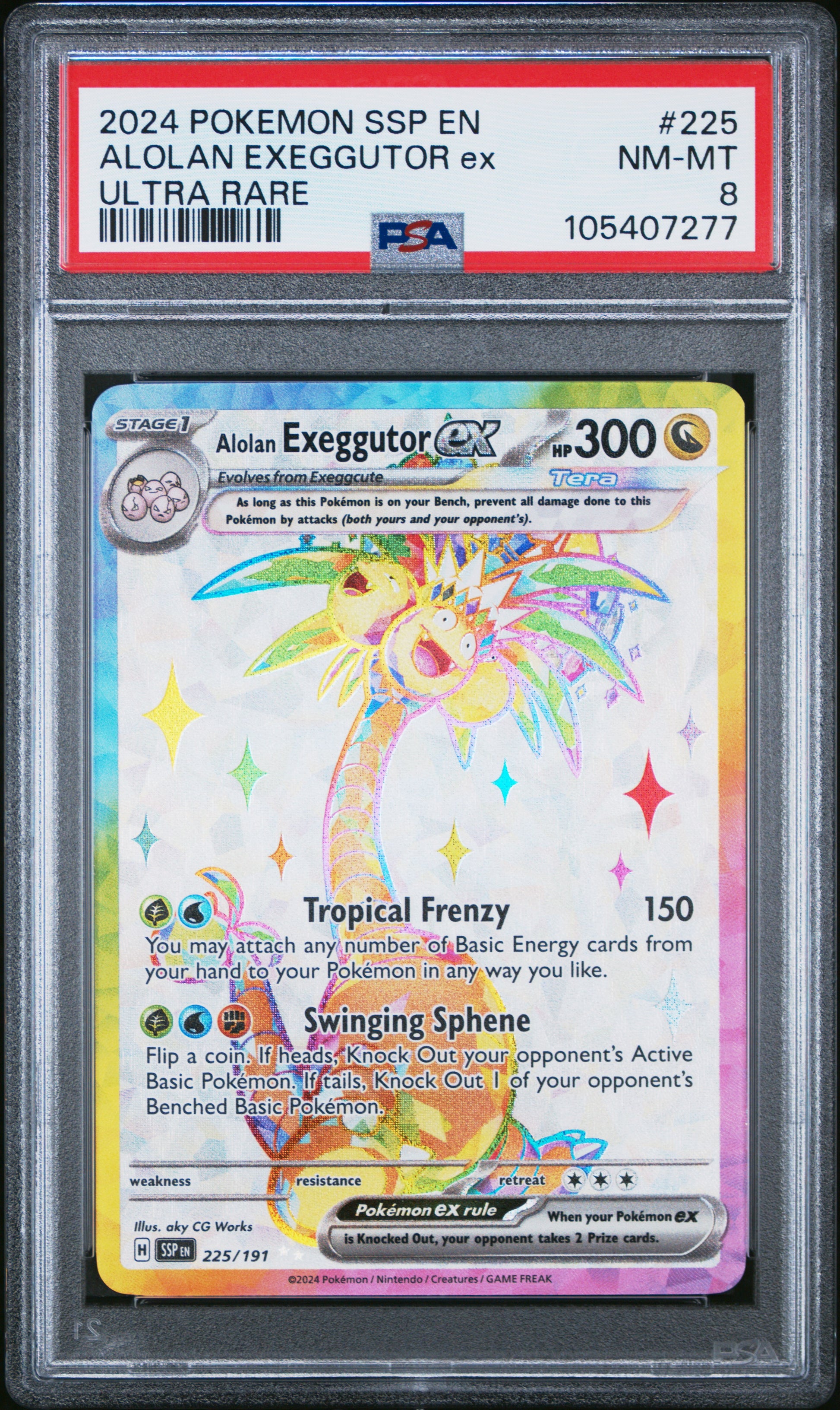 ALOLAN EXEGGUTOR EX