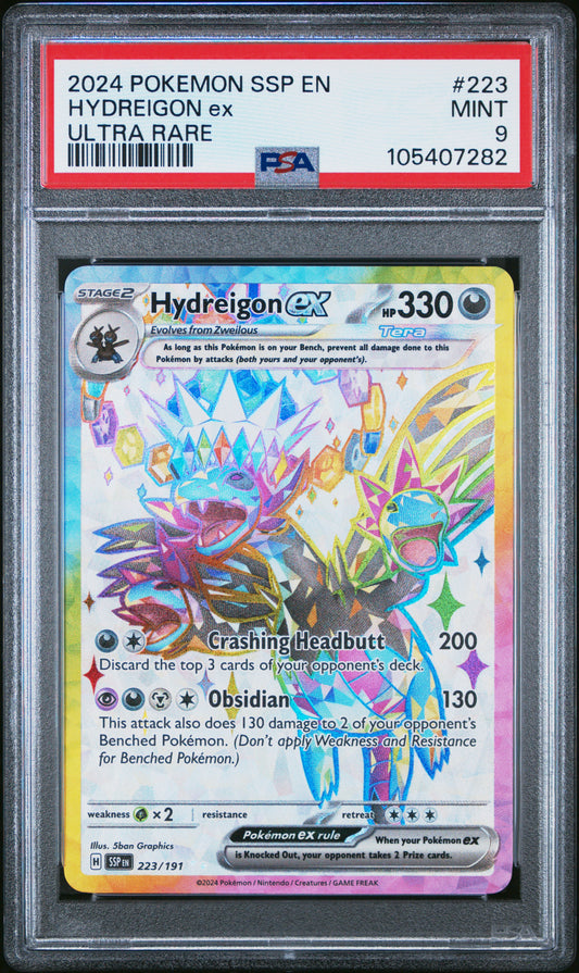 HYDREIGON EX