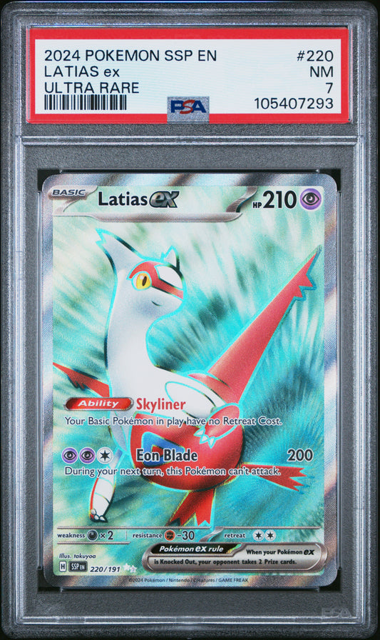 LATIAS EX