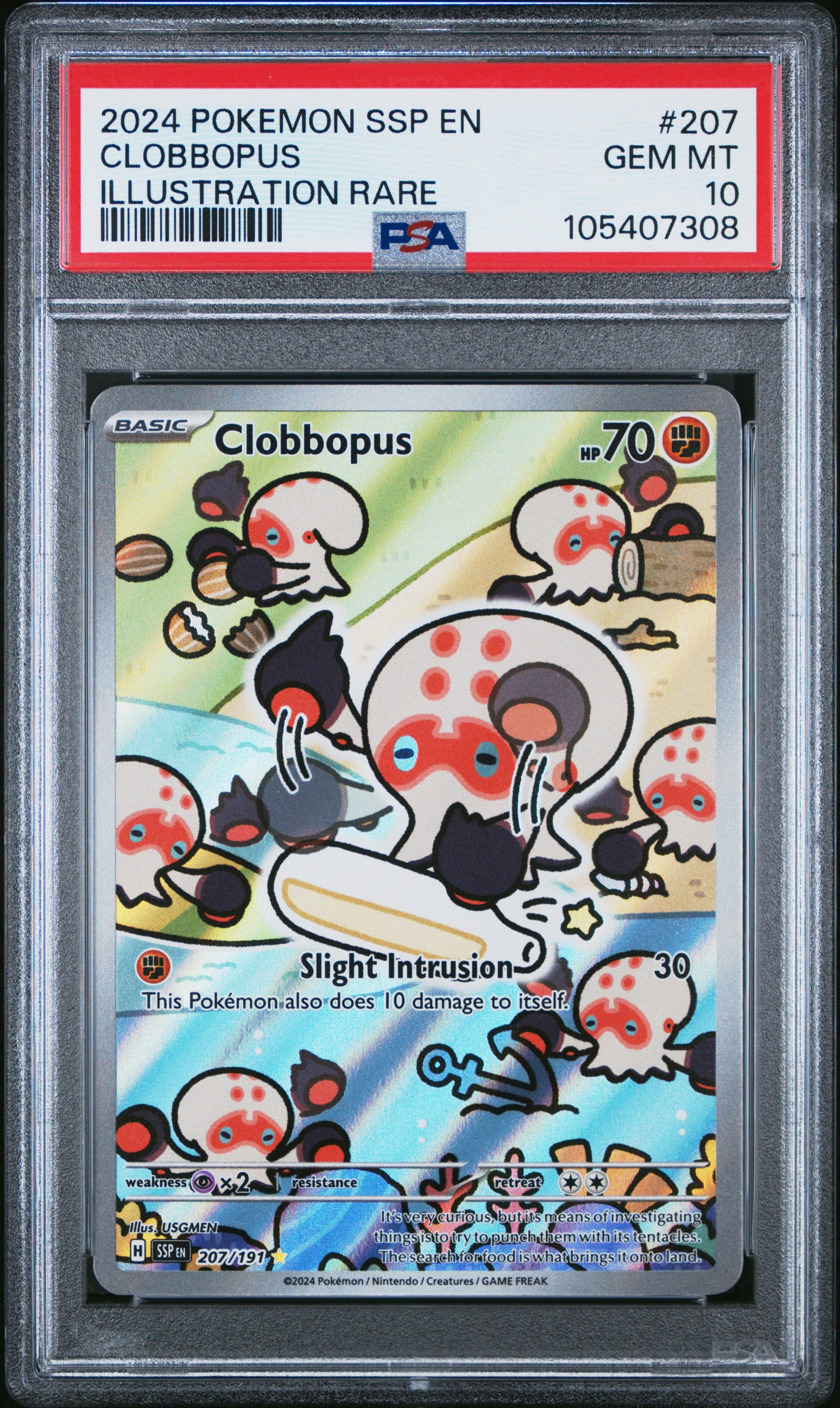 CLOBBOPUS