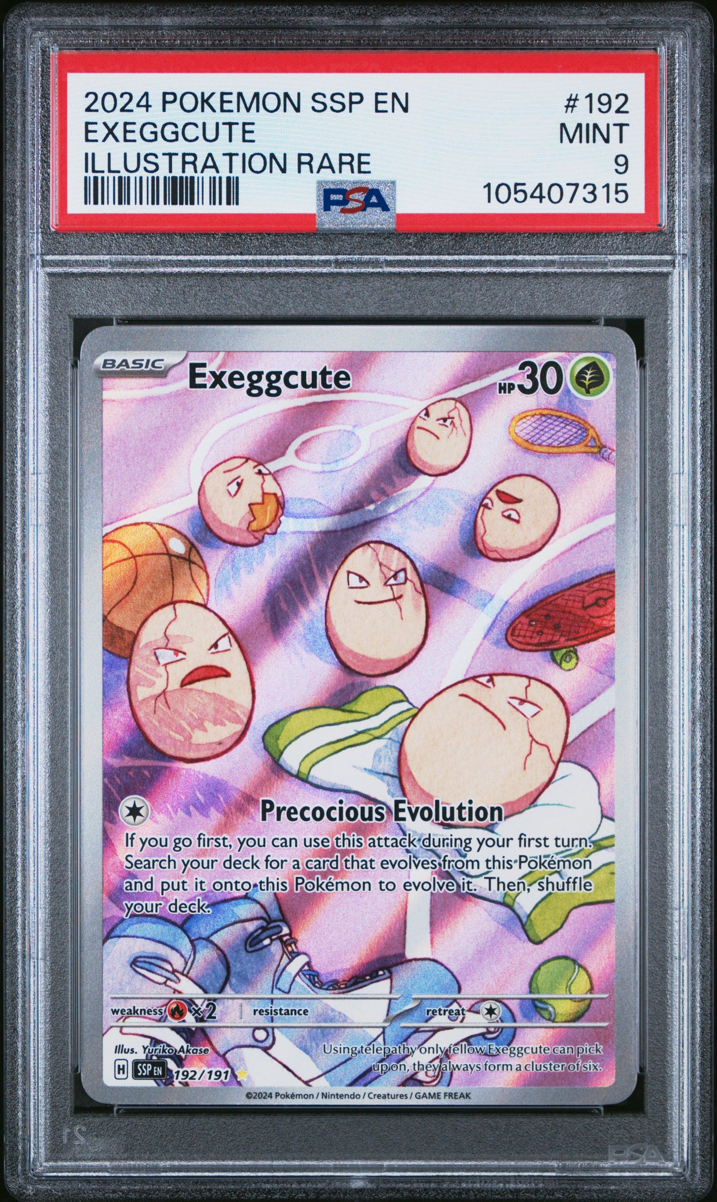 EXEGGCUTE