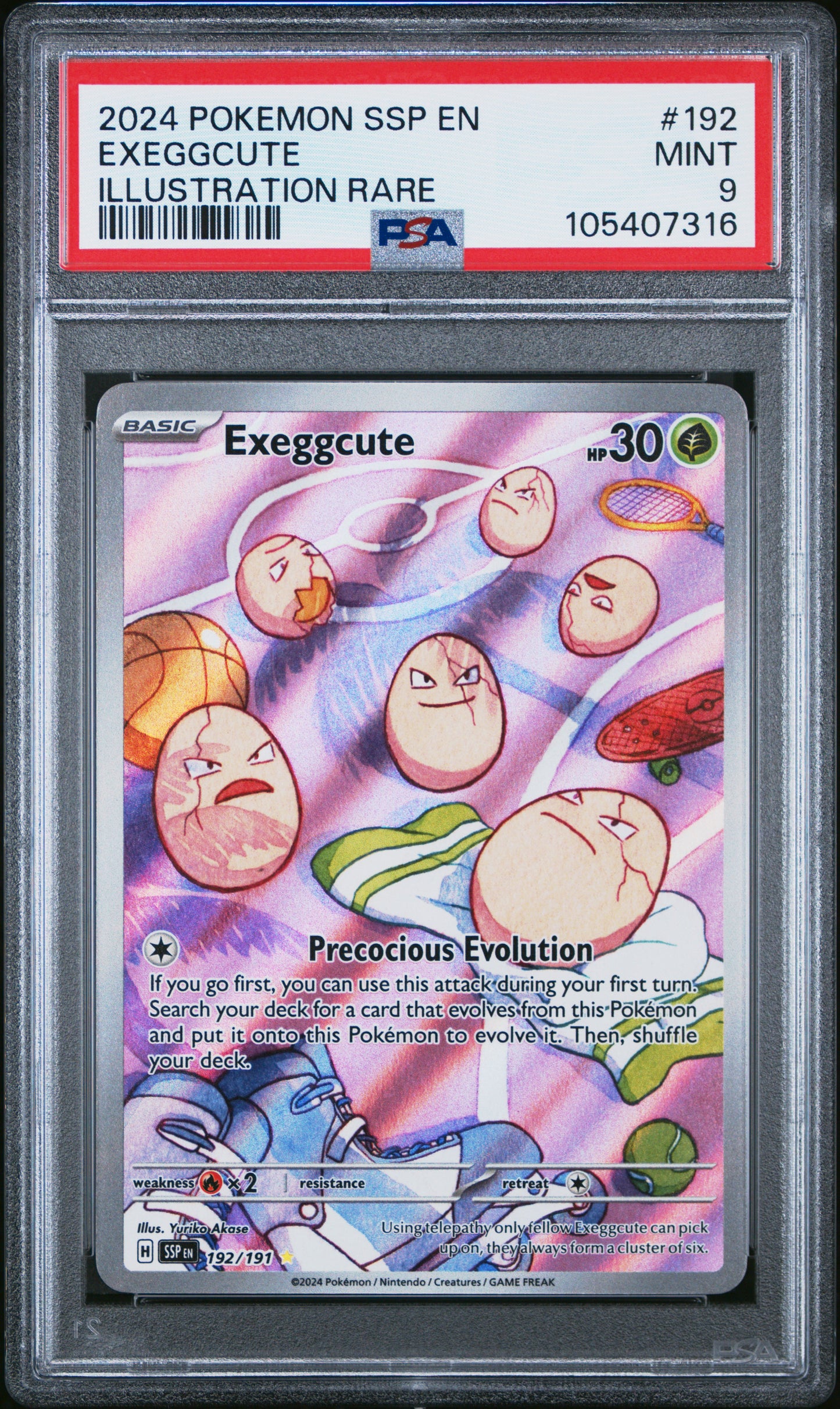 EXEGGCUTE