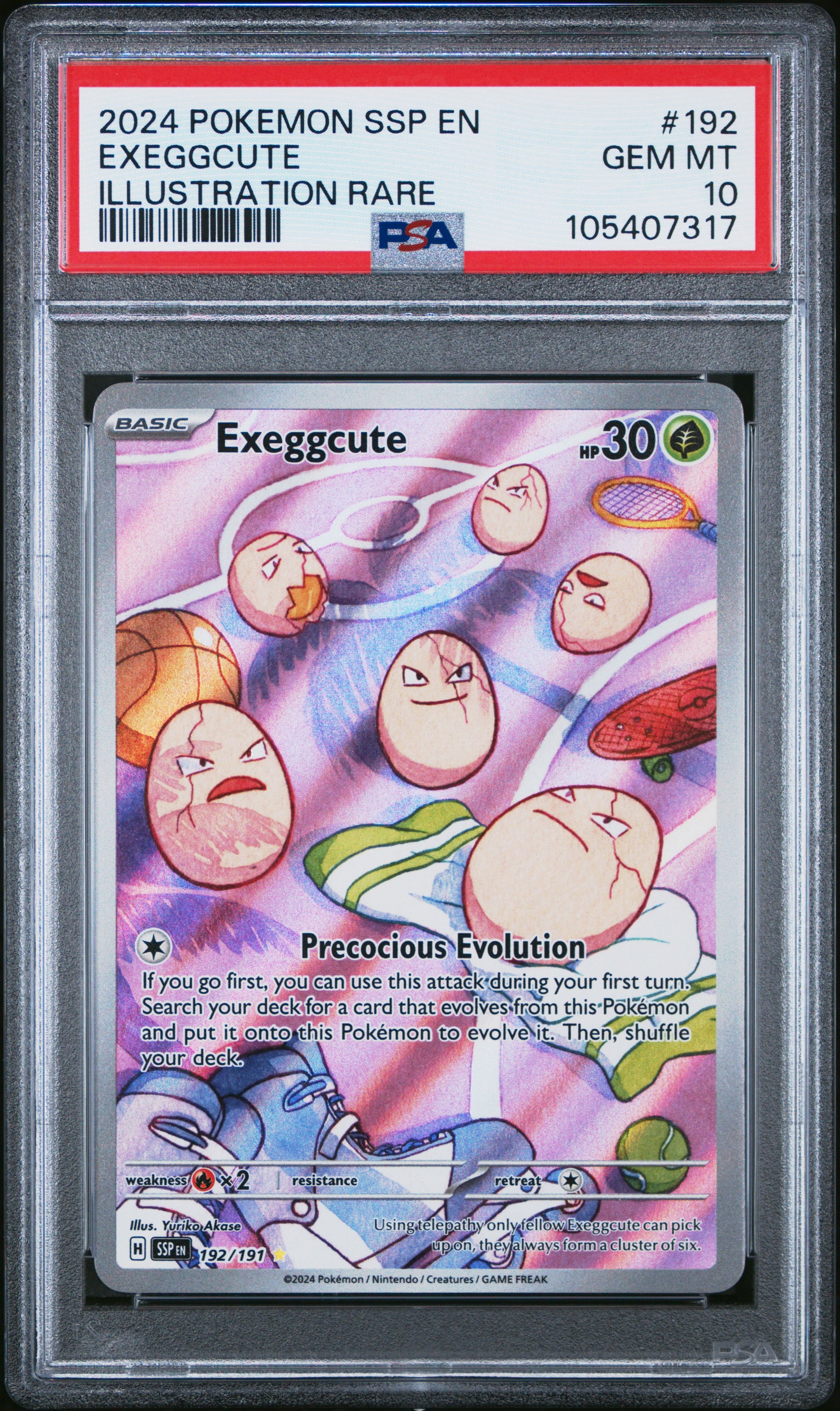 EXEGGCUTE
