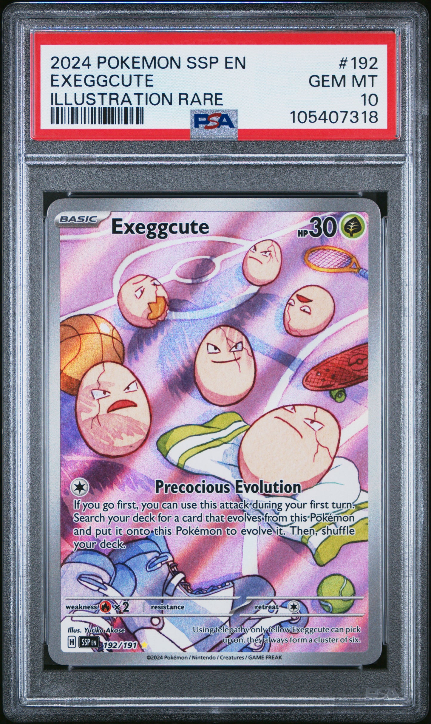 EXEGGCUTE