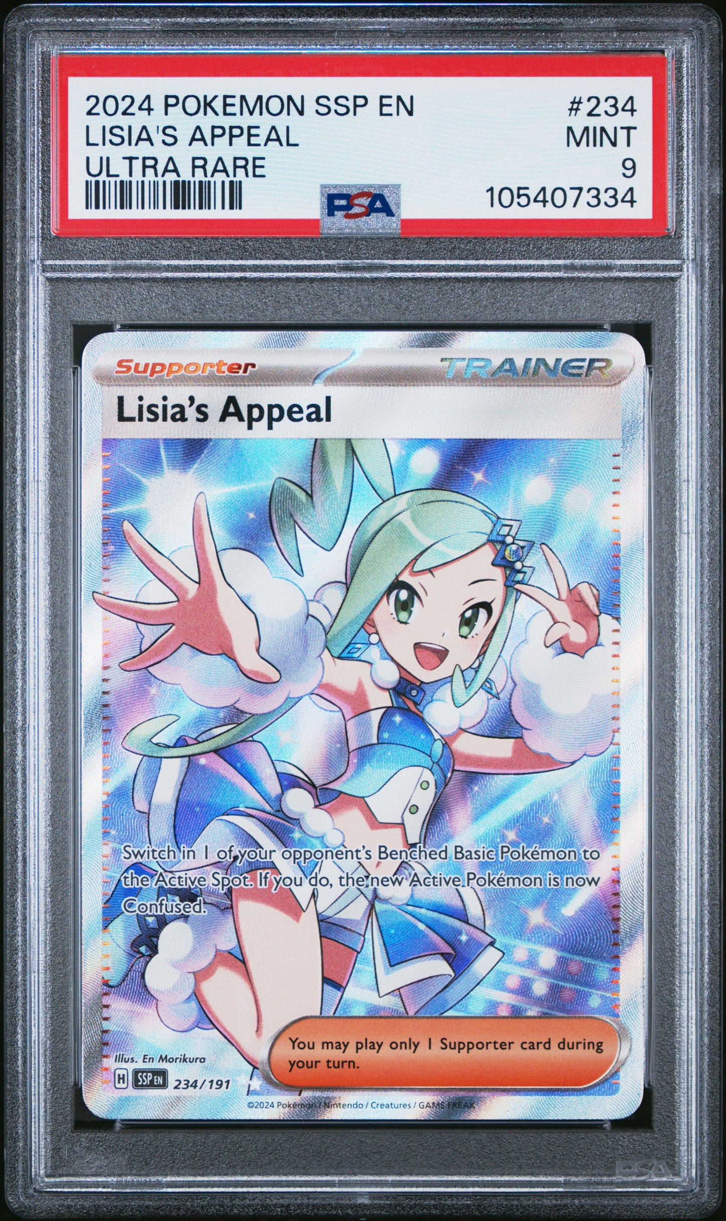 LISIA'S APPEAL