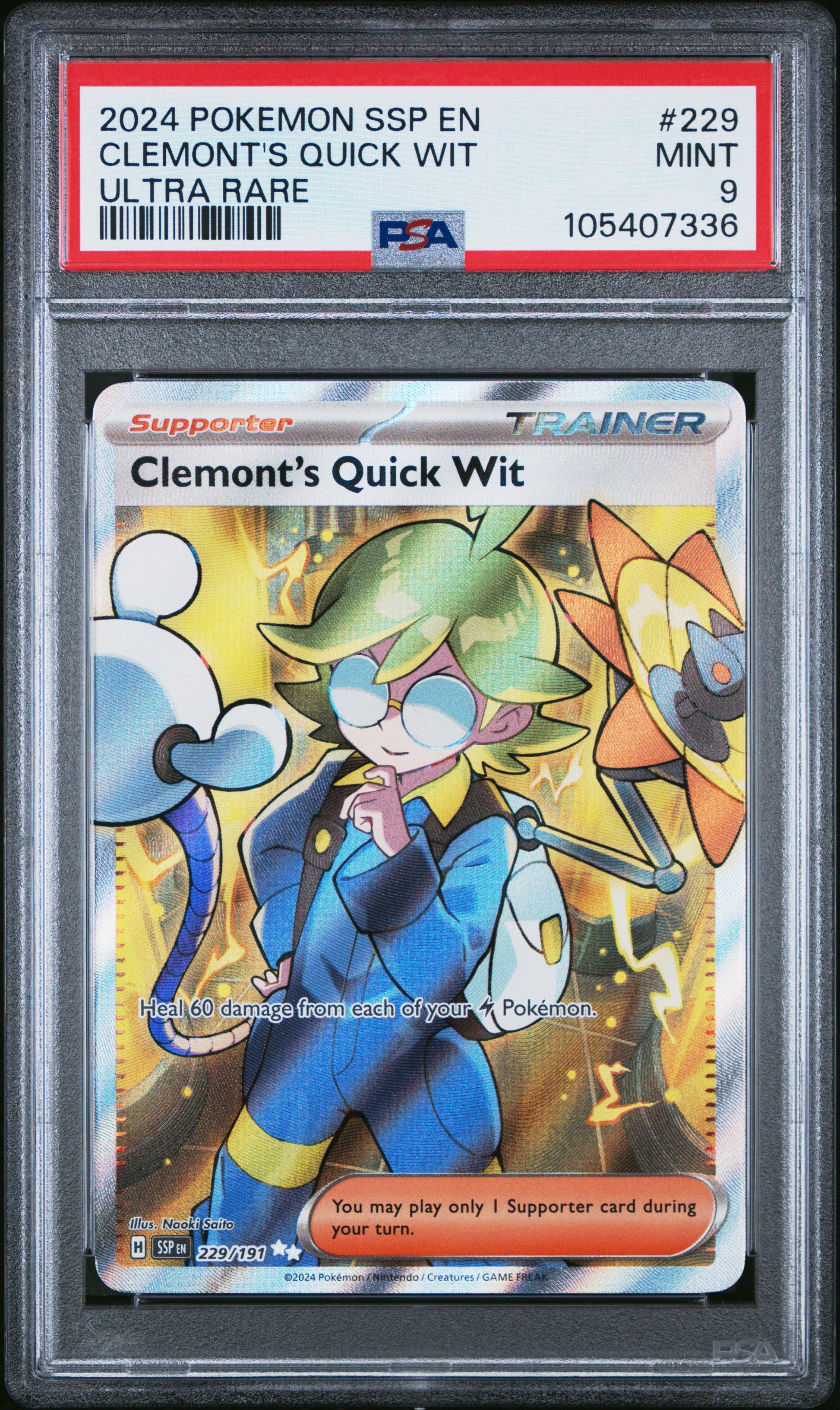 CLEMONT'S QUICK WIT