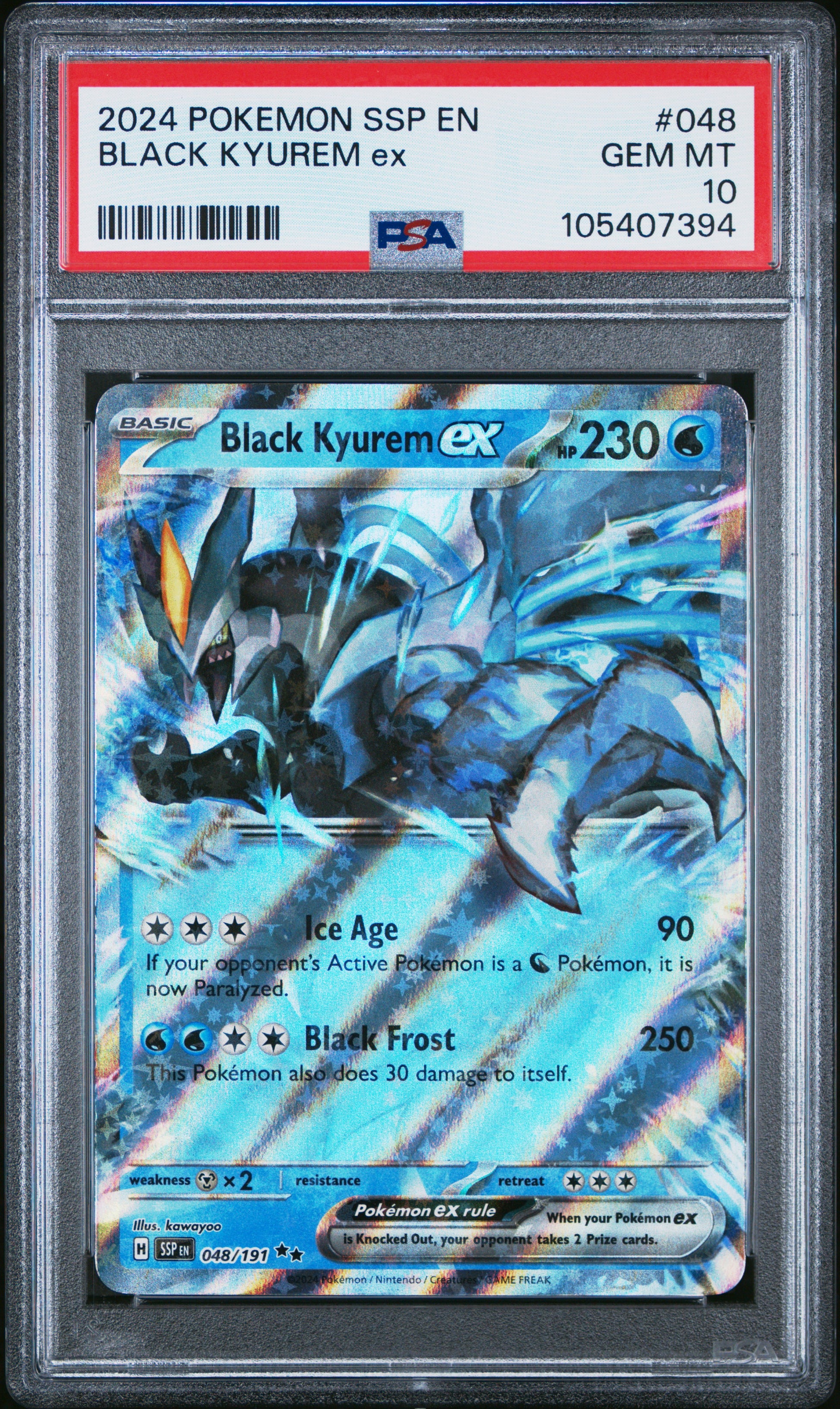 BLACK KYUREM EX