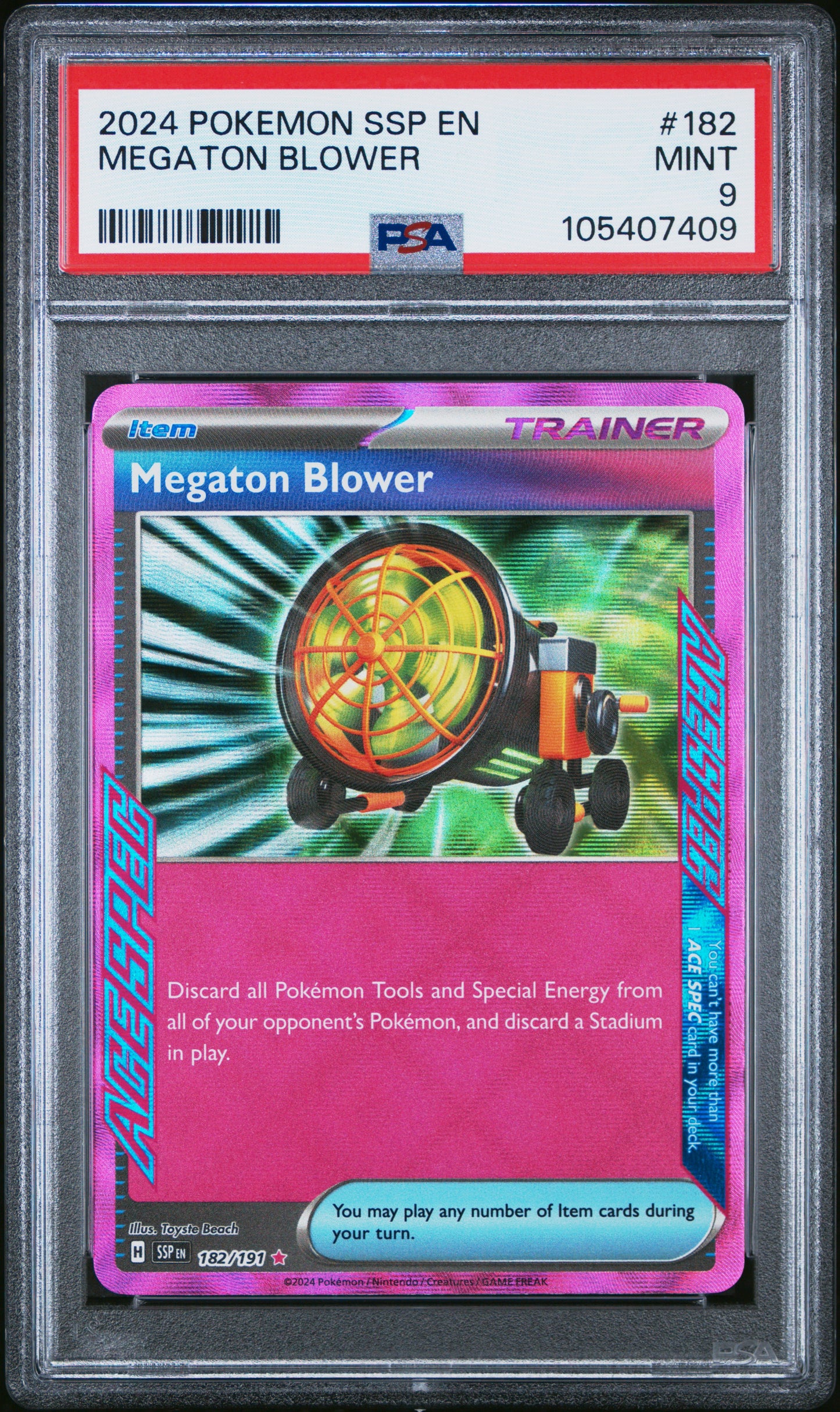 MEGATON BLOWER