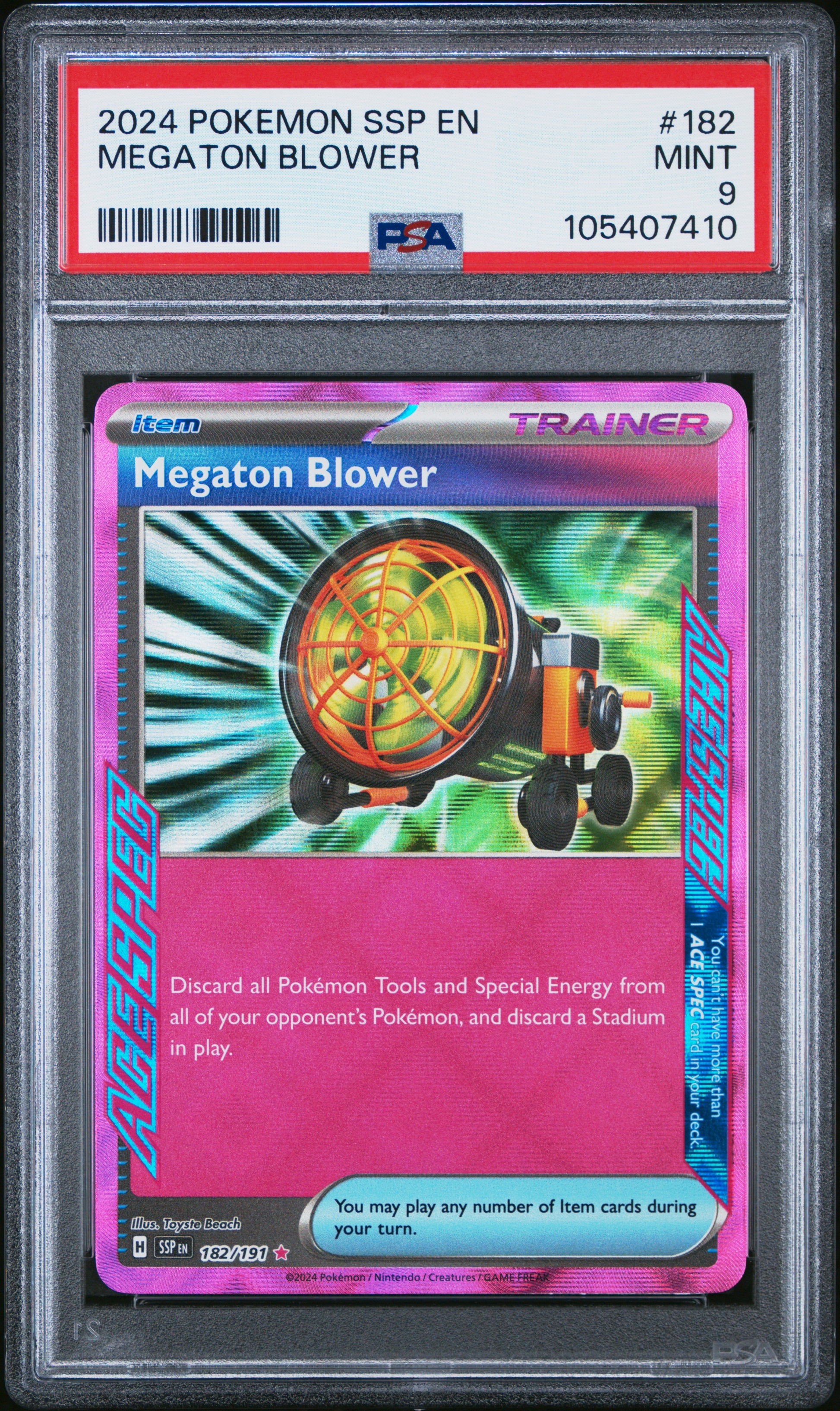 MEGATON BLOWER
