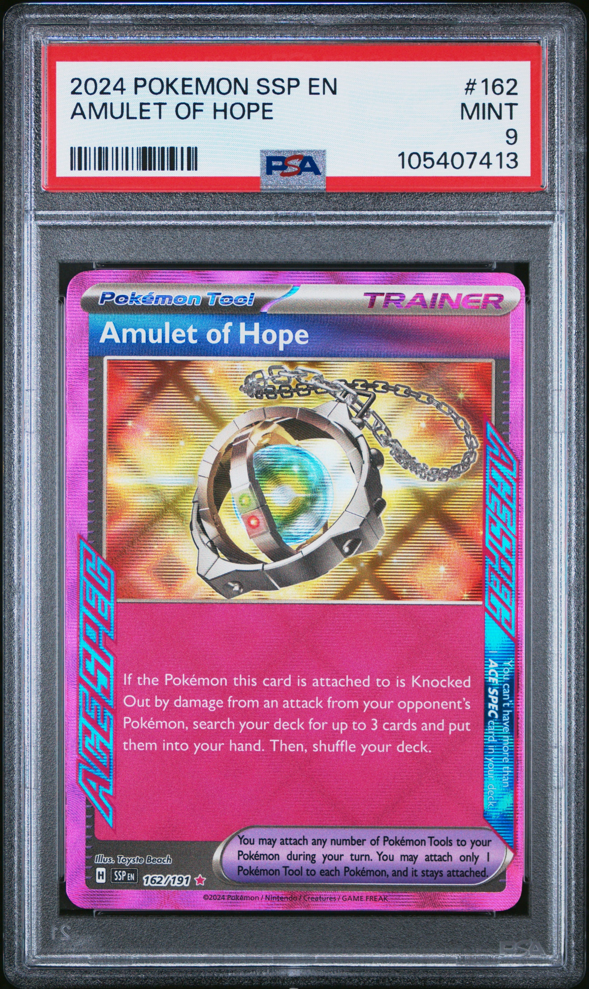 AMULET OF HOPE