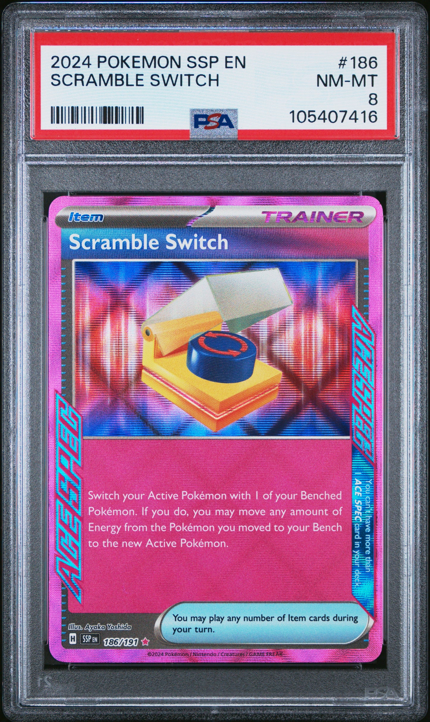 SCRAMBLE SWITCH