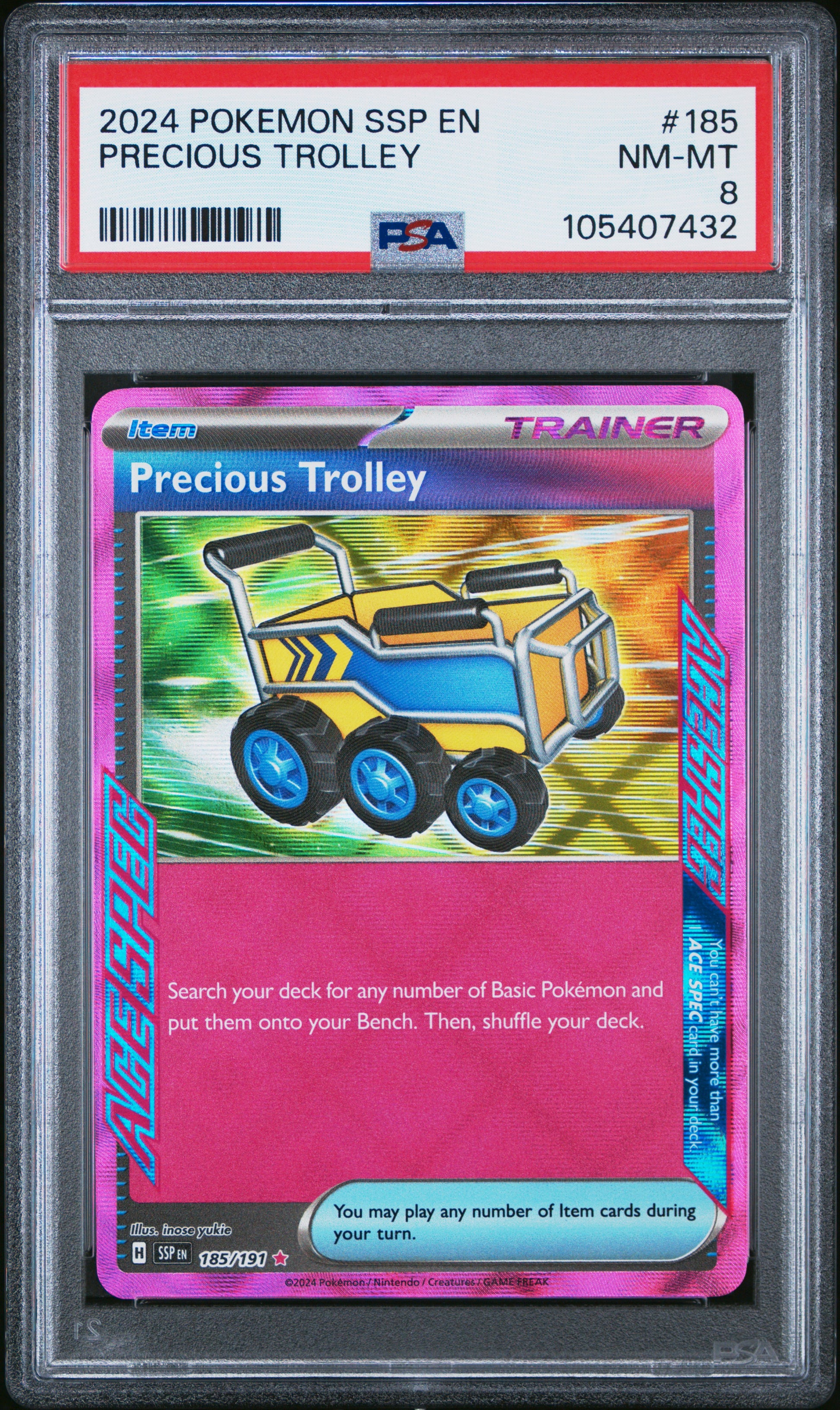 PRECIOUS TROLLEY