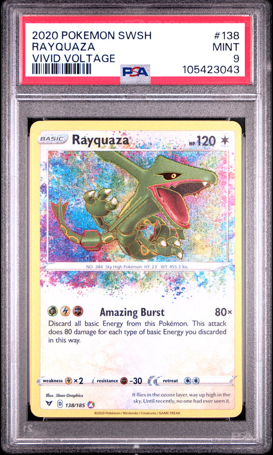 RAYQUAZA