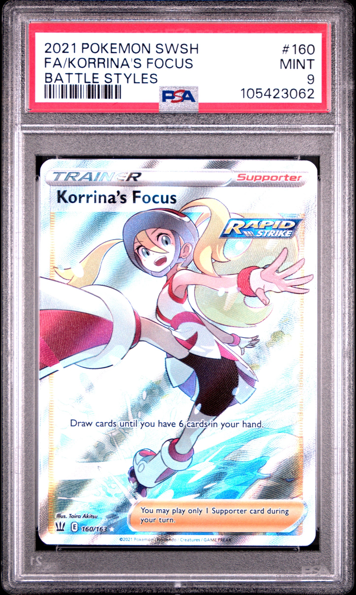 FA/KORRINA'S FOCUS
