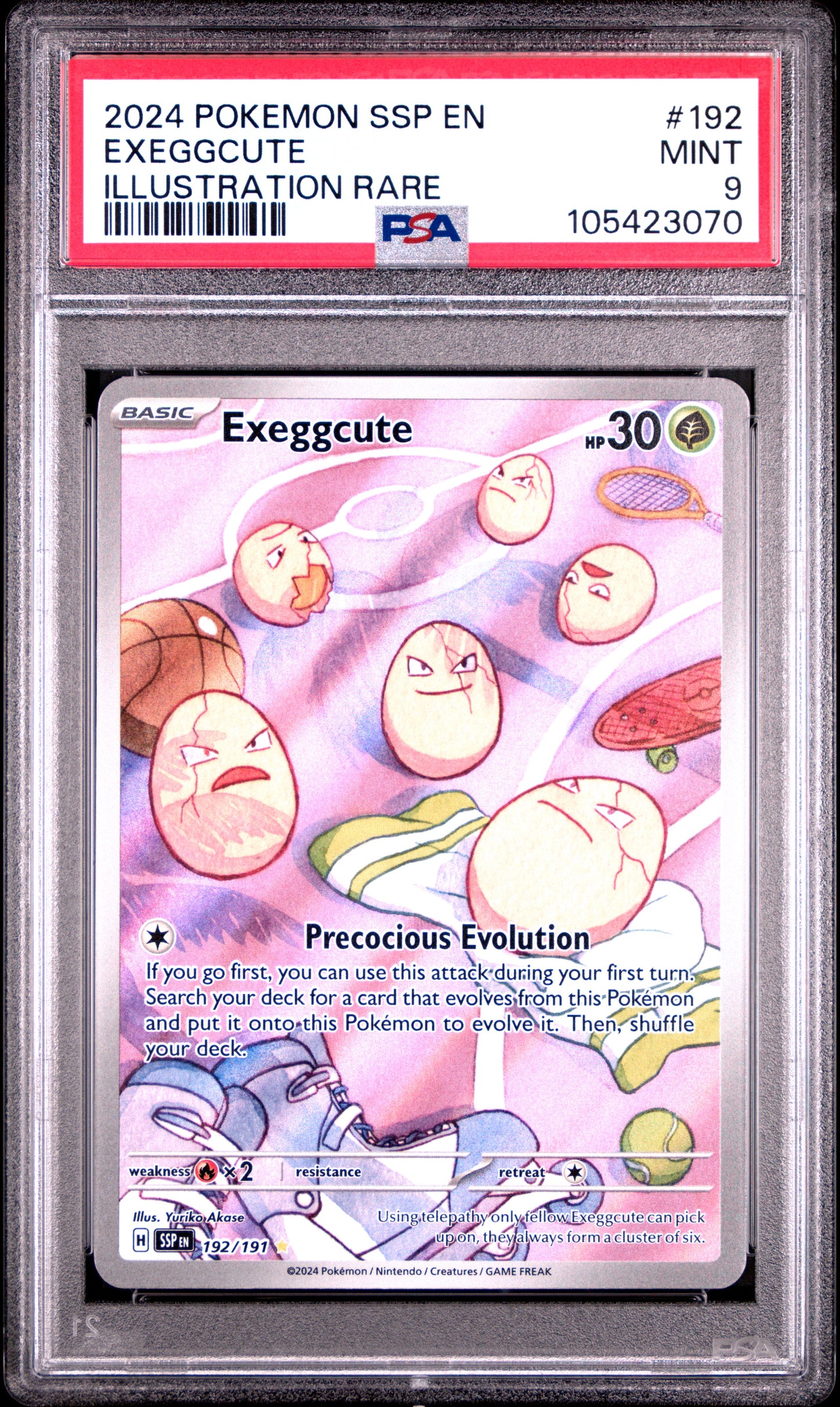 EXEGGCUTE