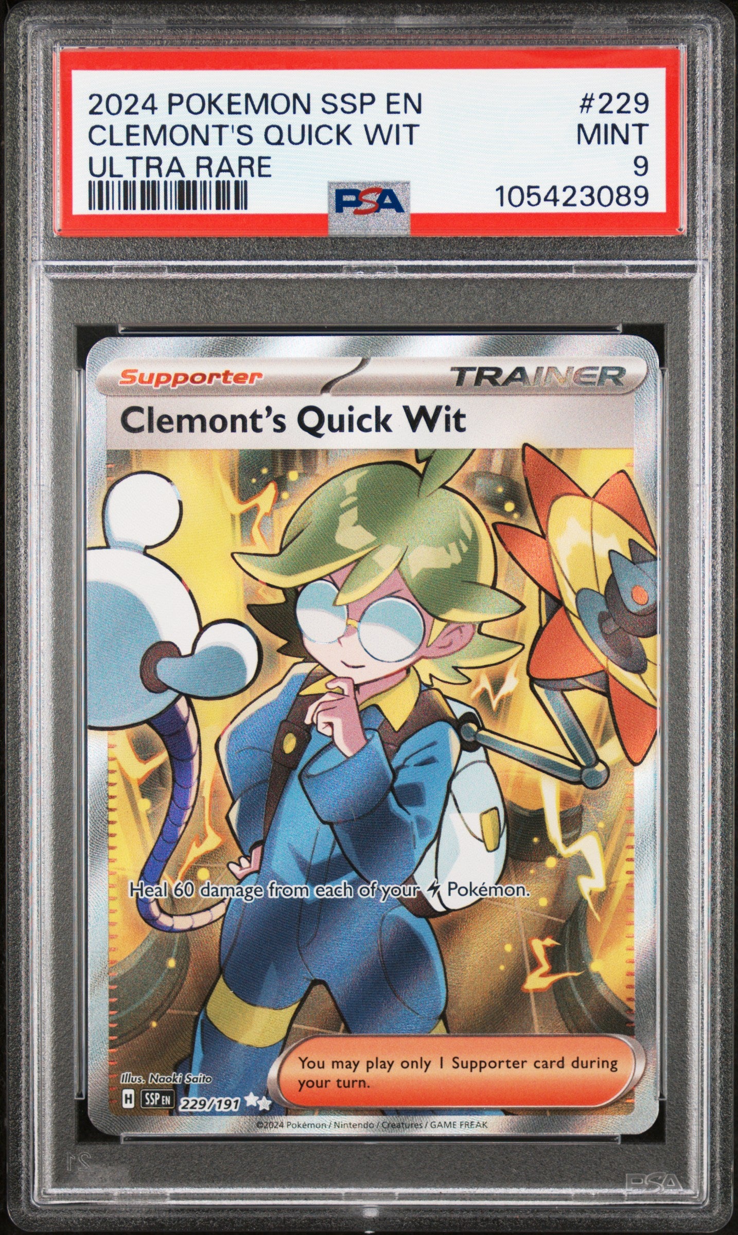 CLEMONT'S QUICK WIT