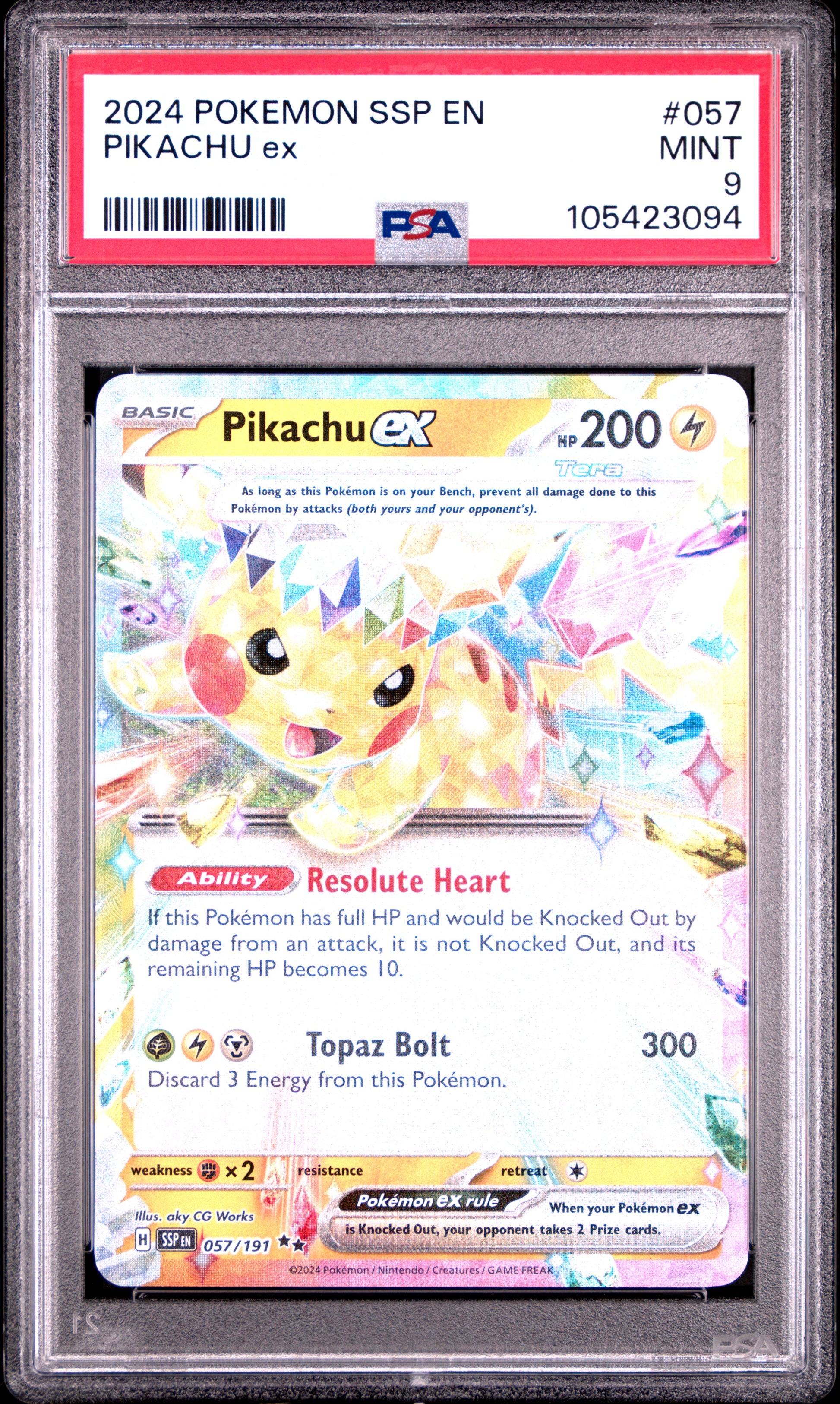 PIKACHU EX