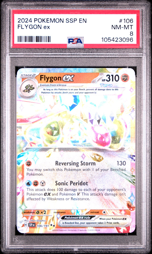 FLYGON EX