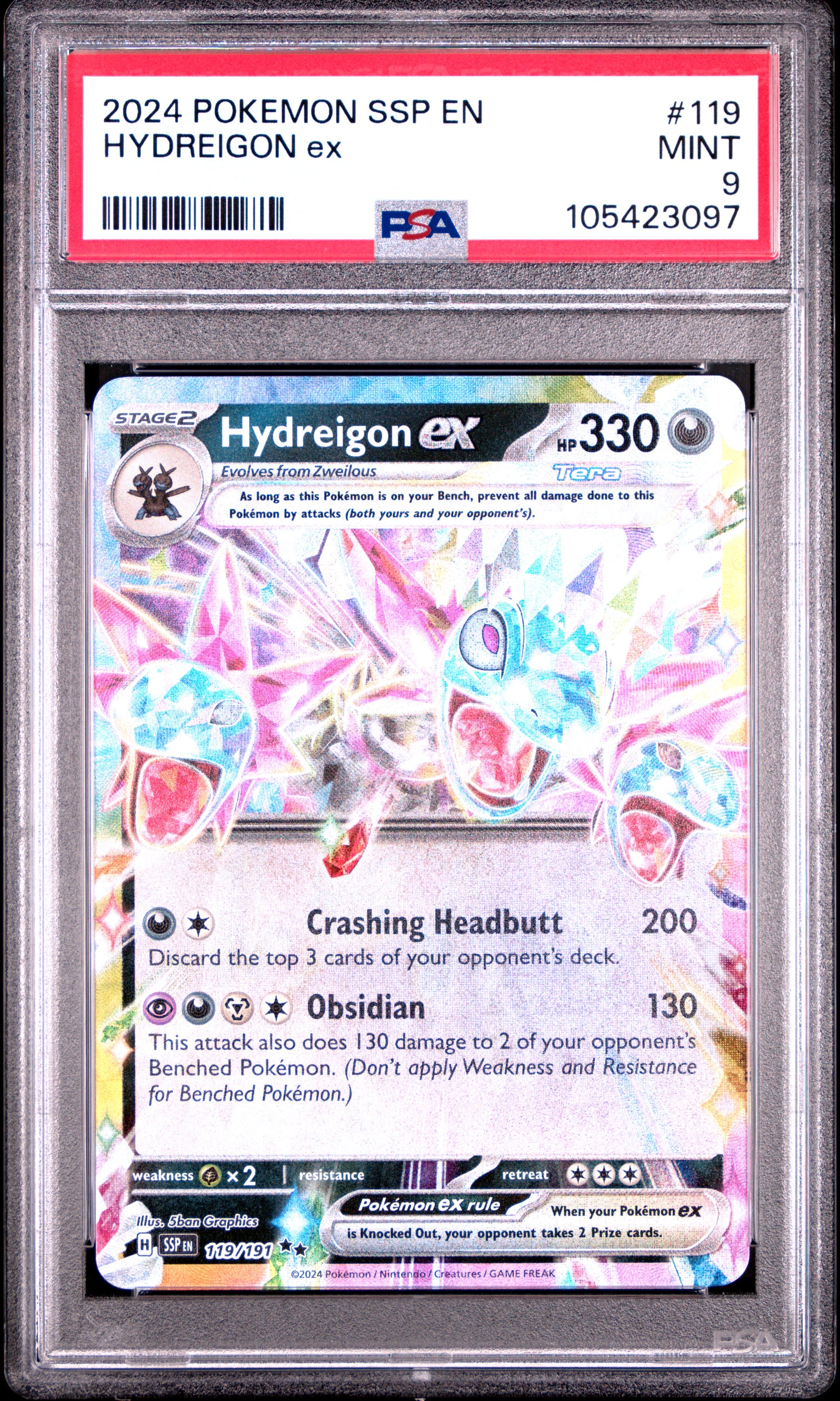 HYDREIGON EX
