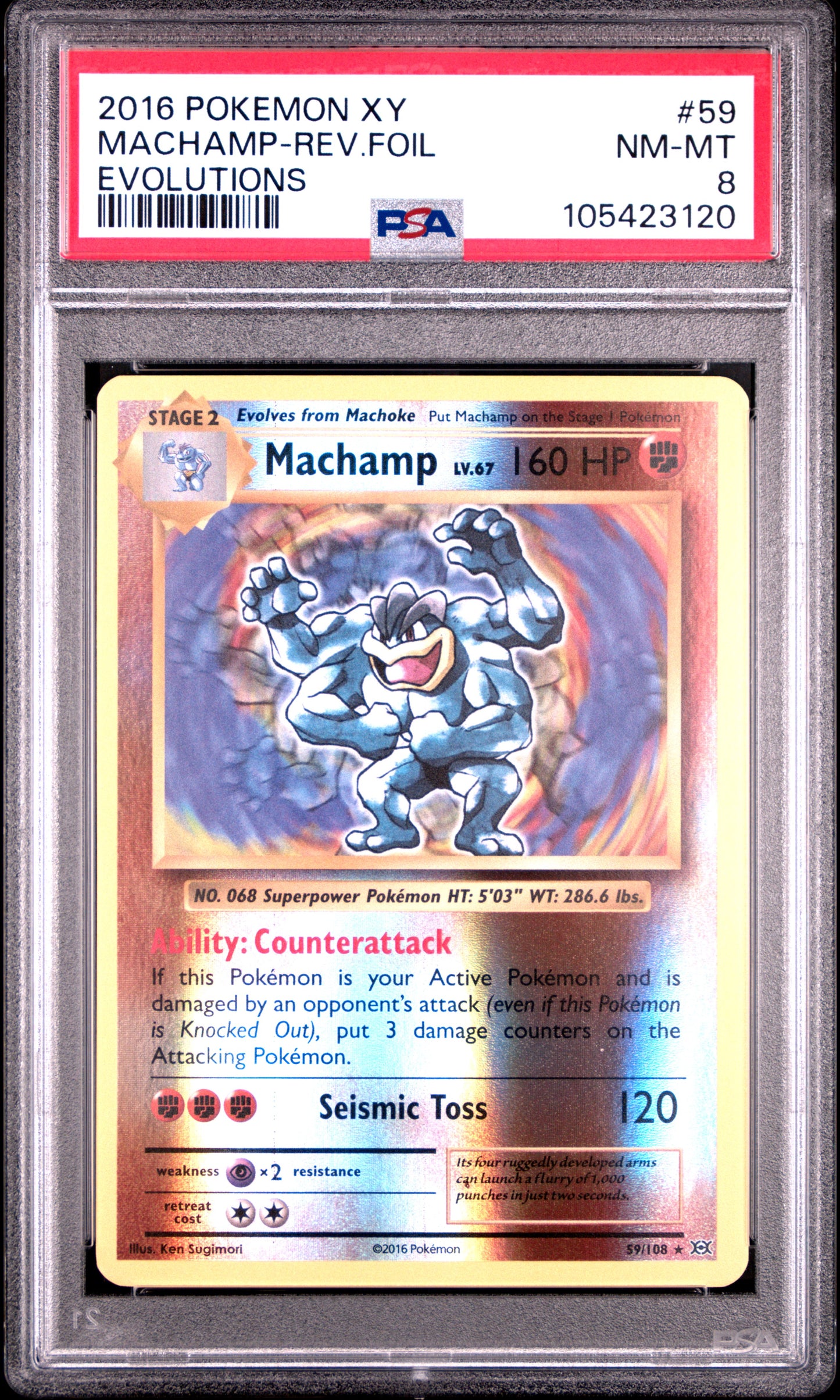 MACHAMP-REV.FOIL