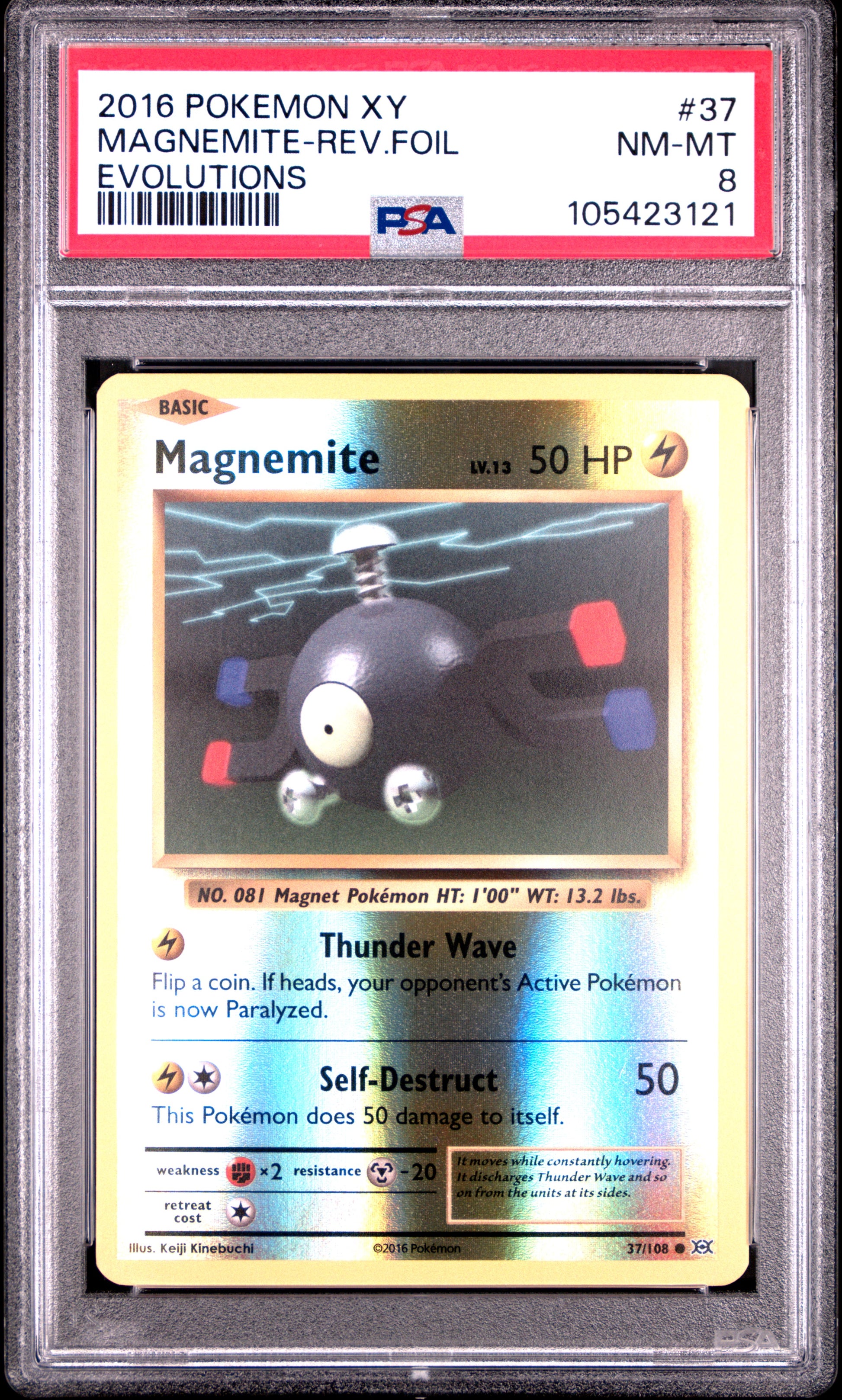 MAGNEMITE-REV.FOIL