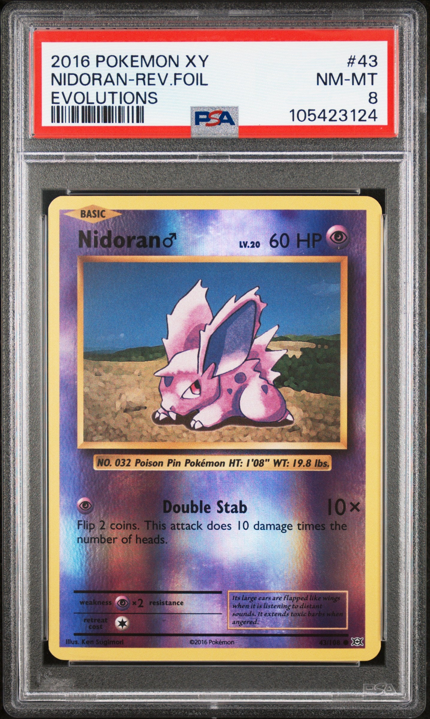 NIDORAN-REV.FOIL