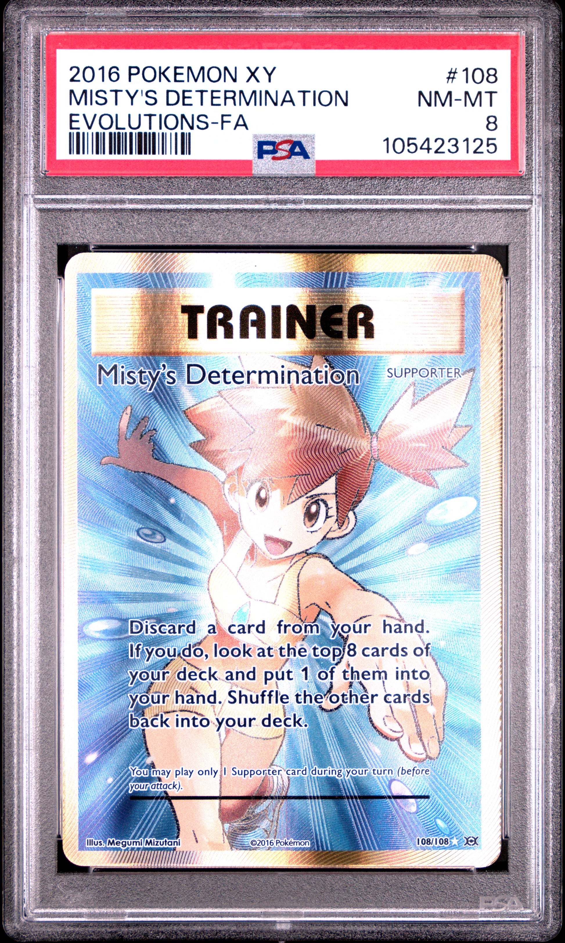 MISTY'S DETERMINATION
