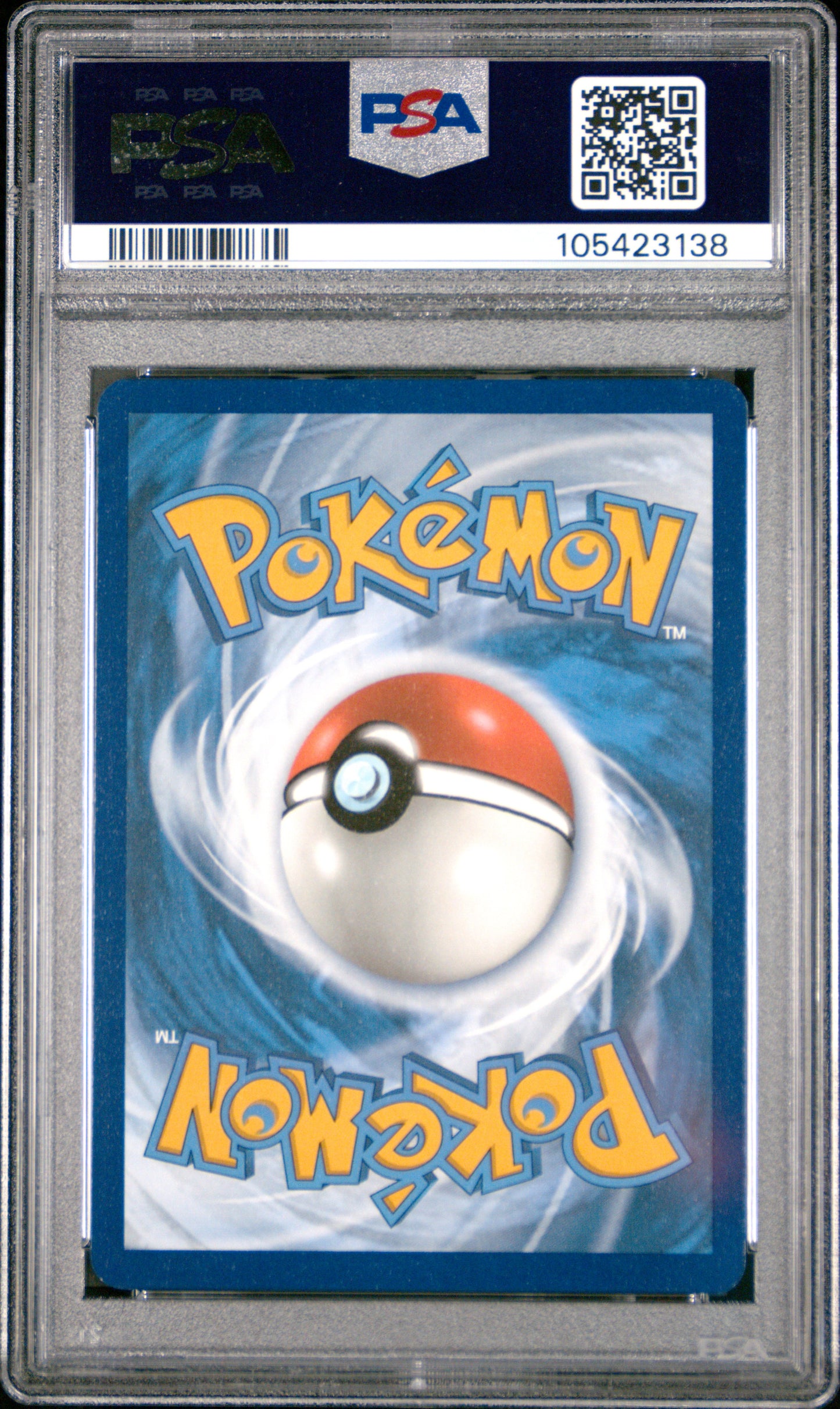 WARTORTLE