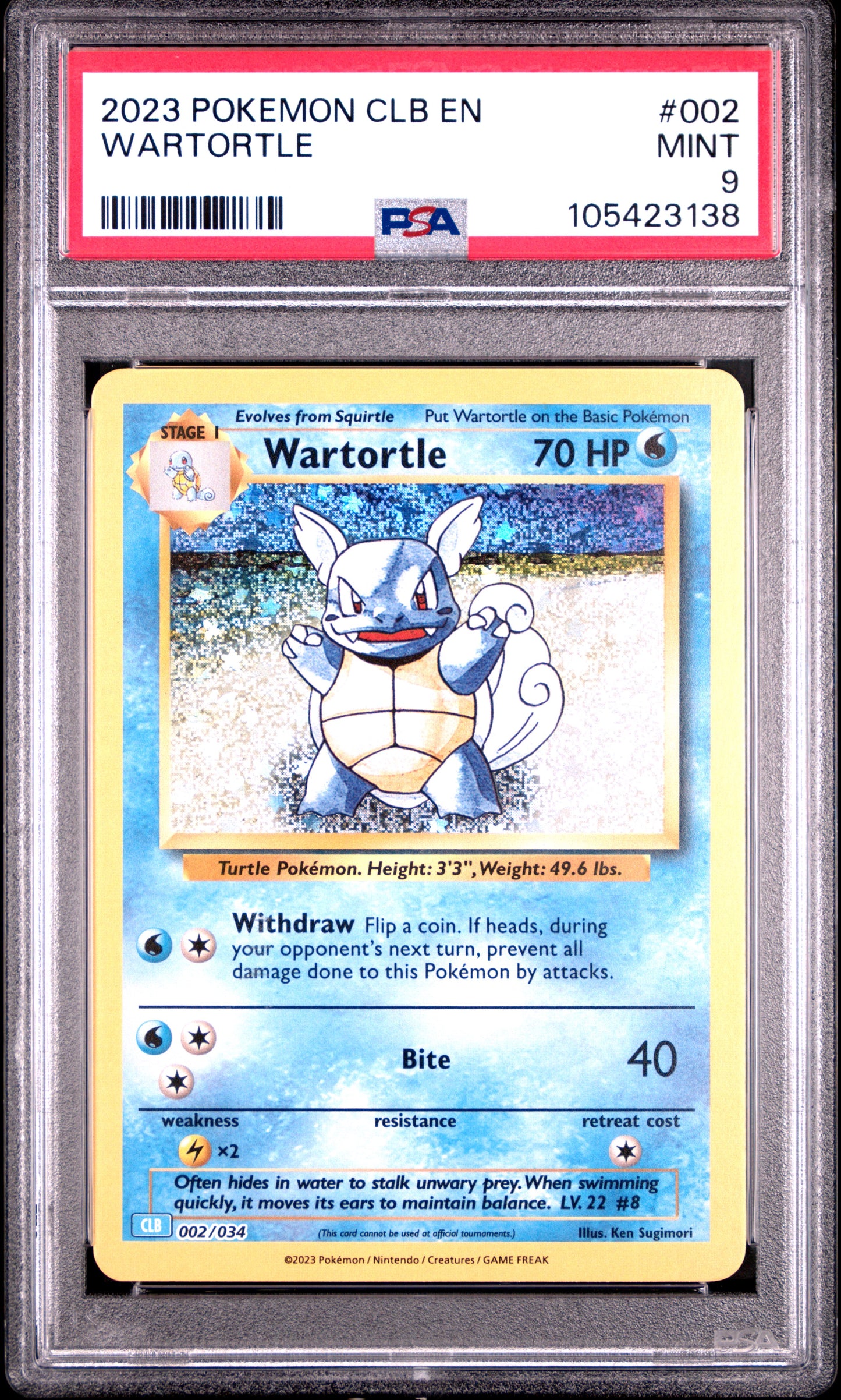 WARTORTLE