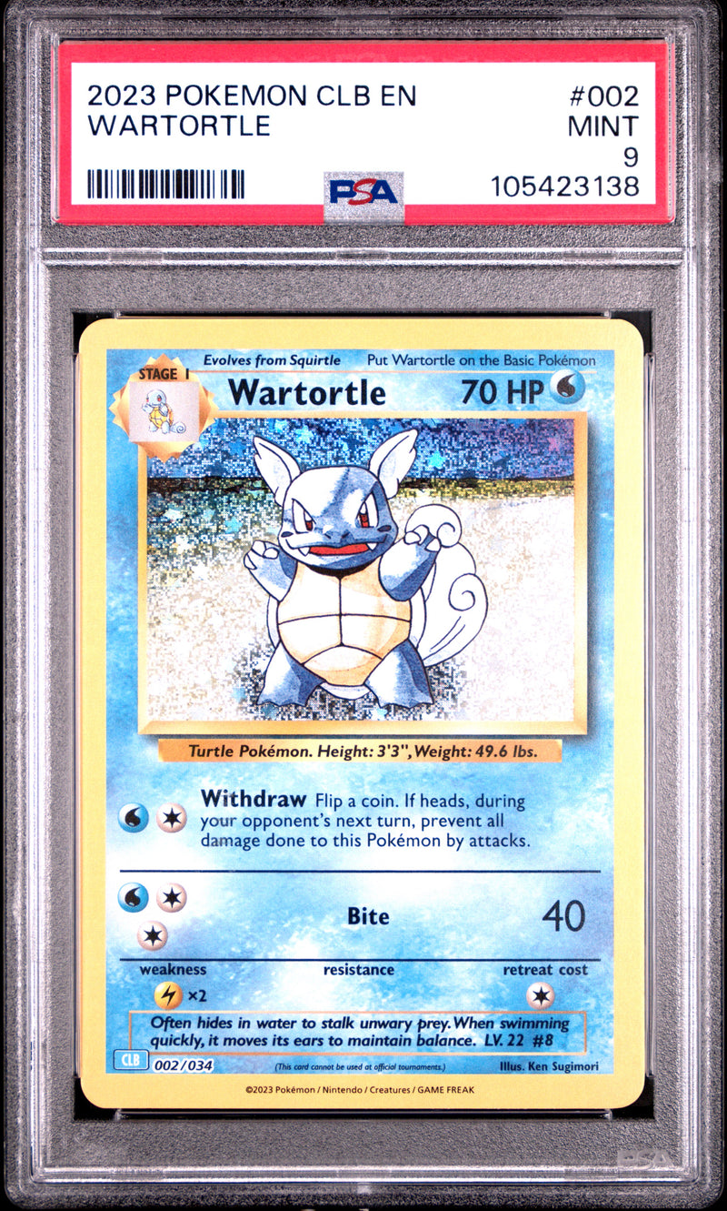 WARTORTLE