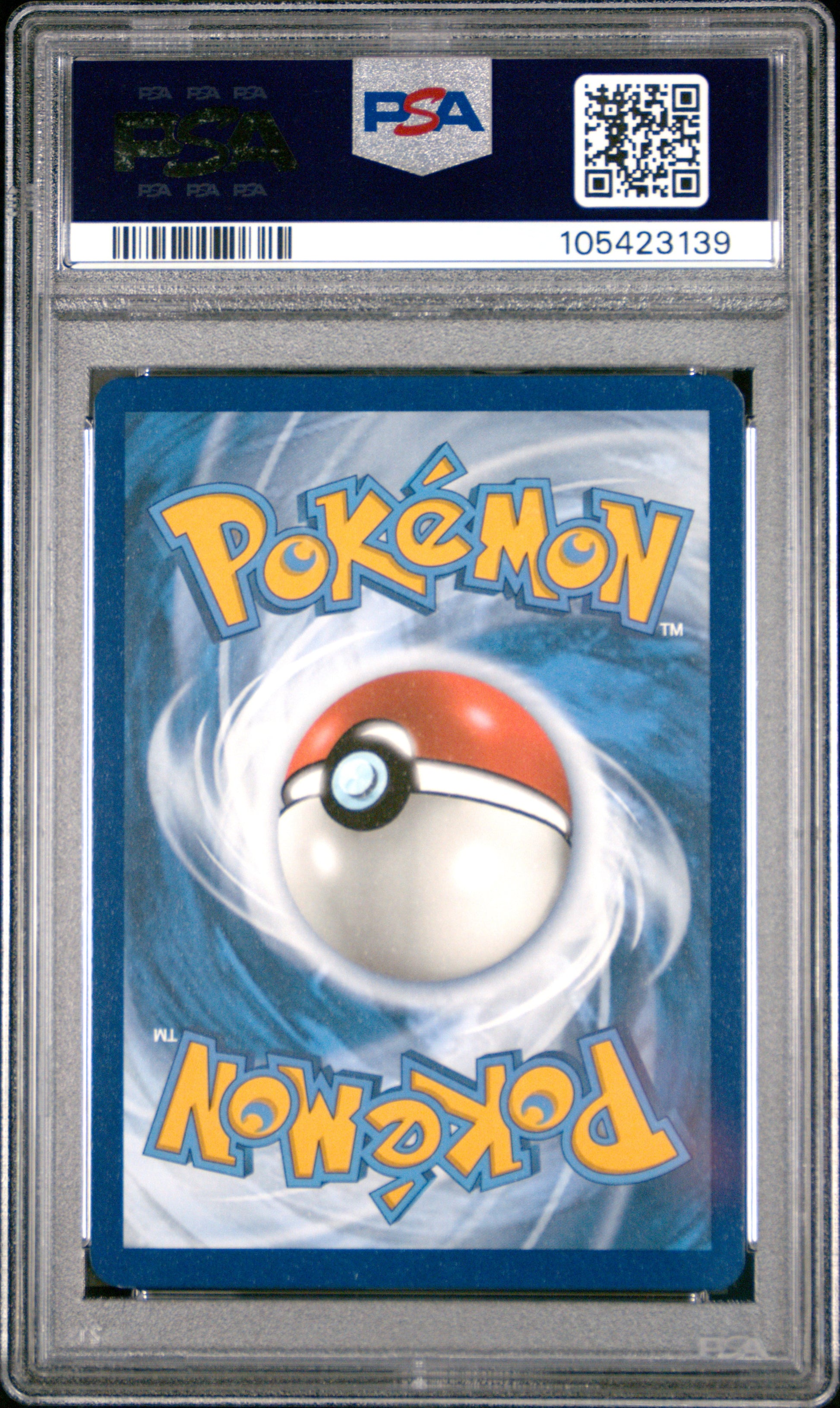 WARTORTLE