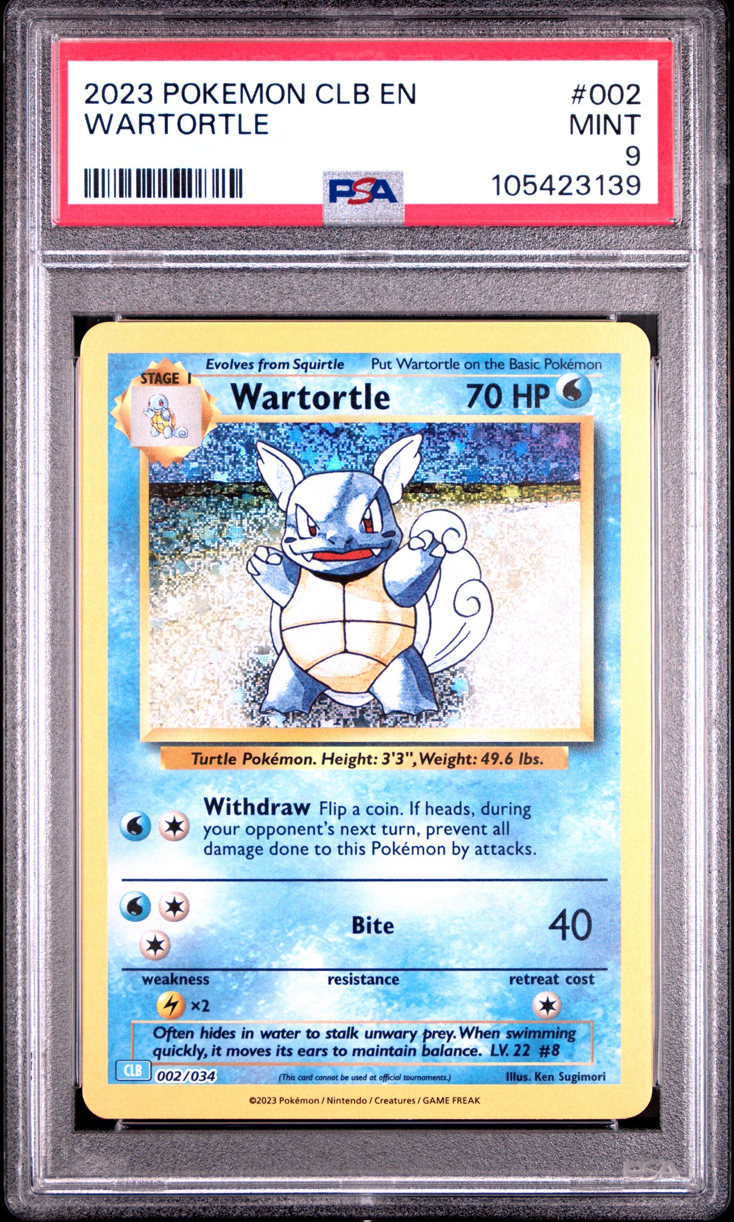 WARTORTLE