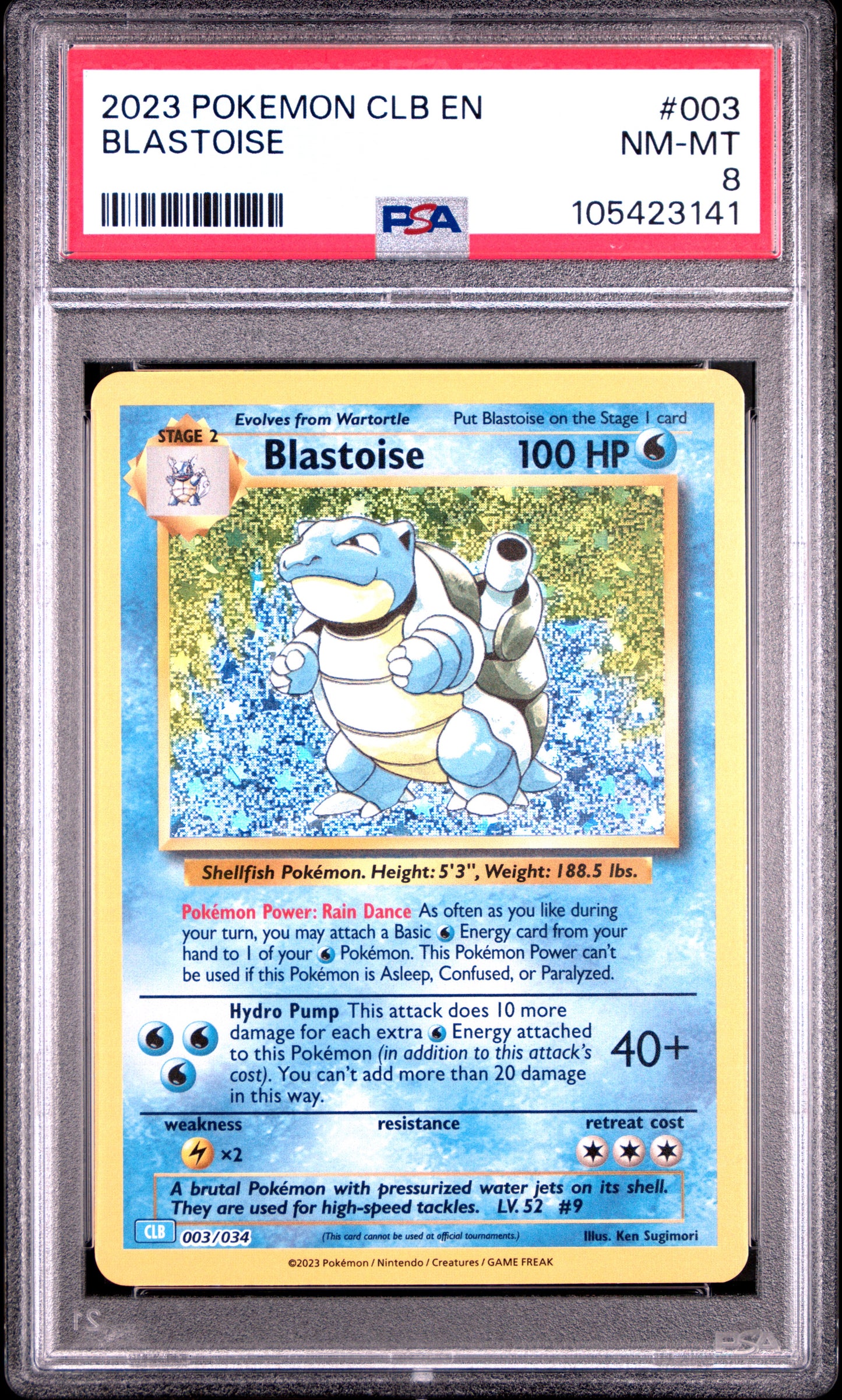 BLASTOISE