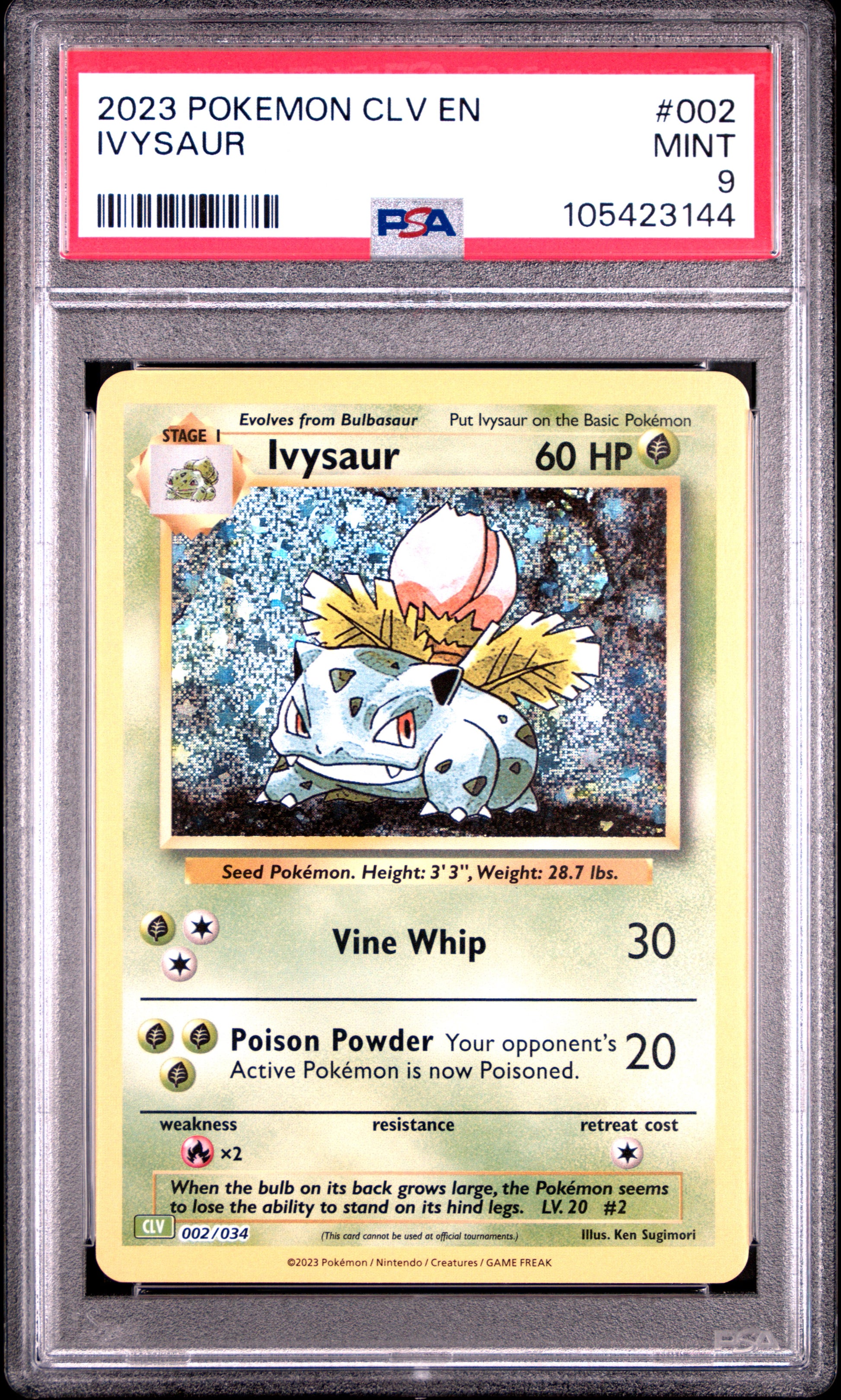 IVYSAUR
