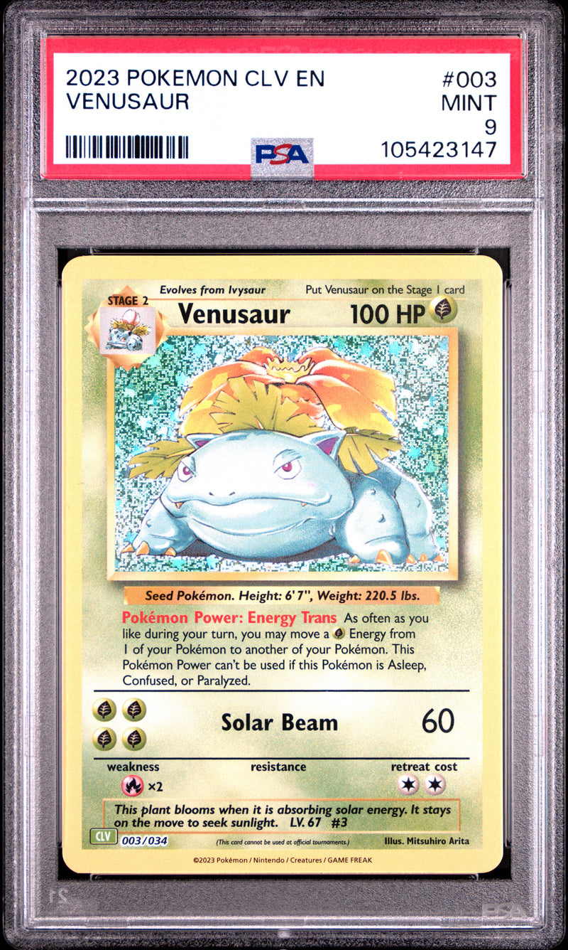 VENUSAUR