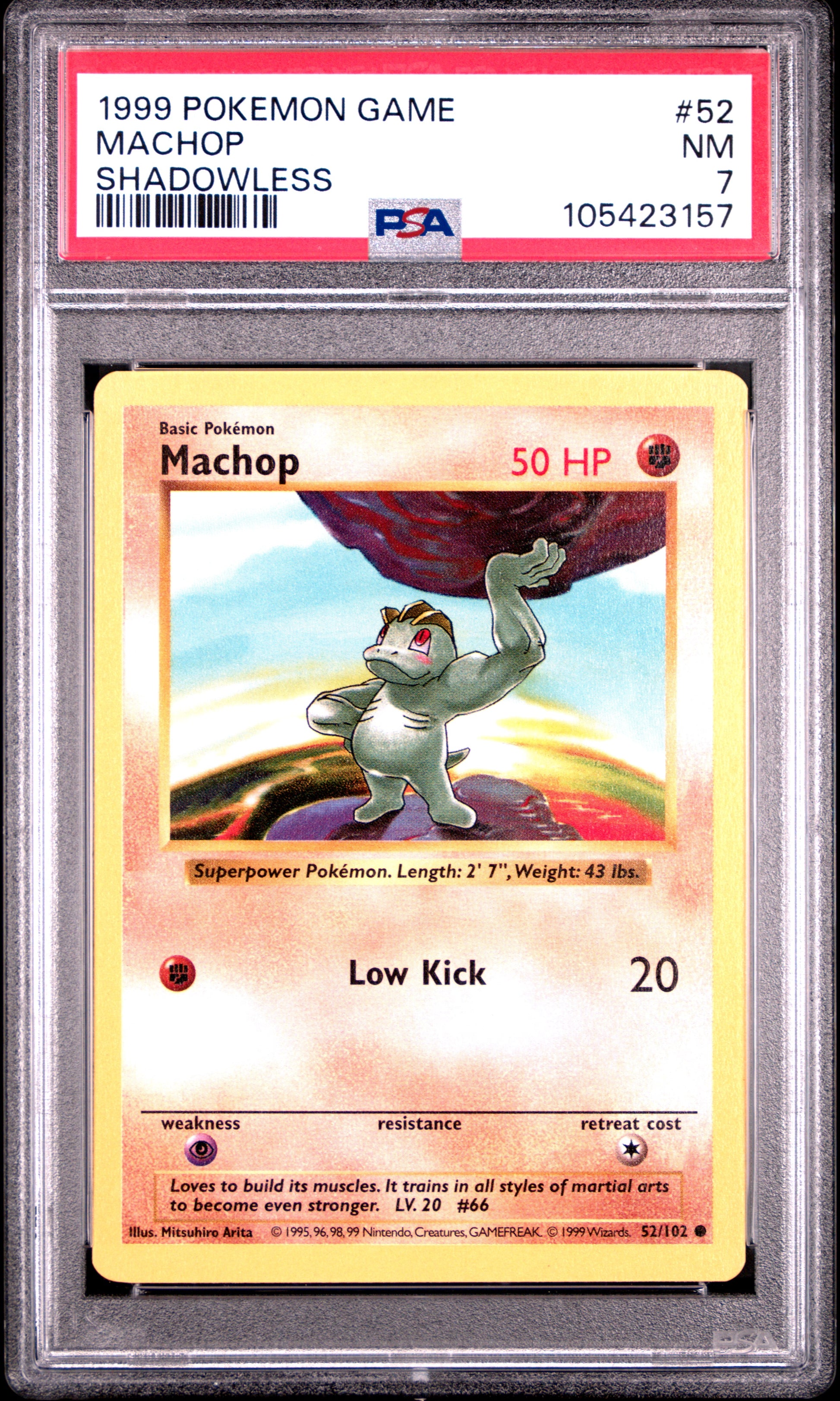 MACHOP