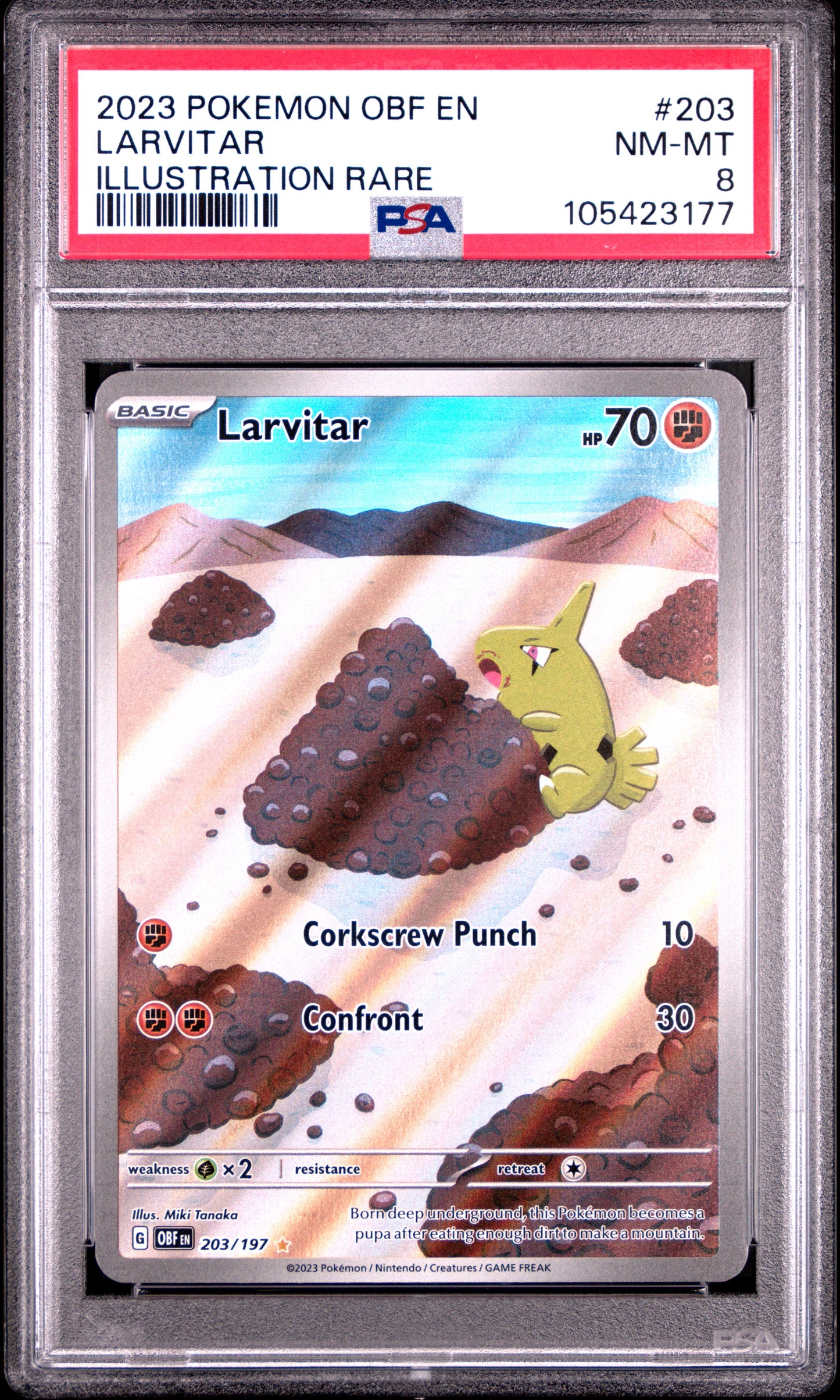 LARVITAR