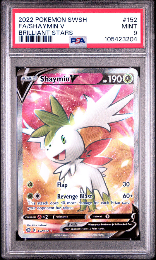 SHAYMIN V