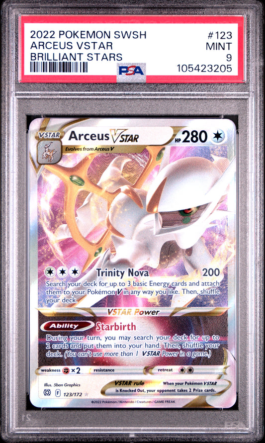 ARCEUS VSTAR