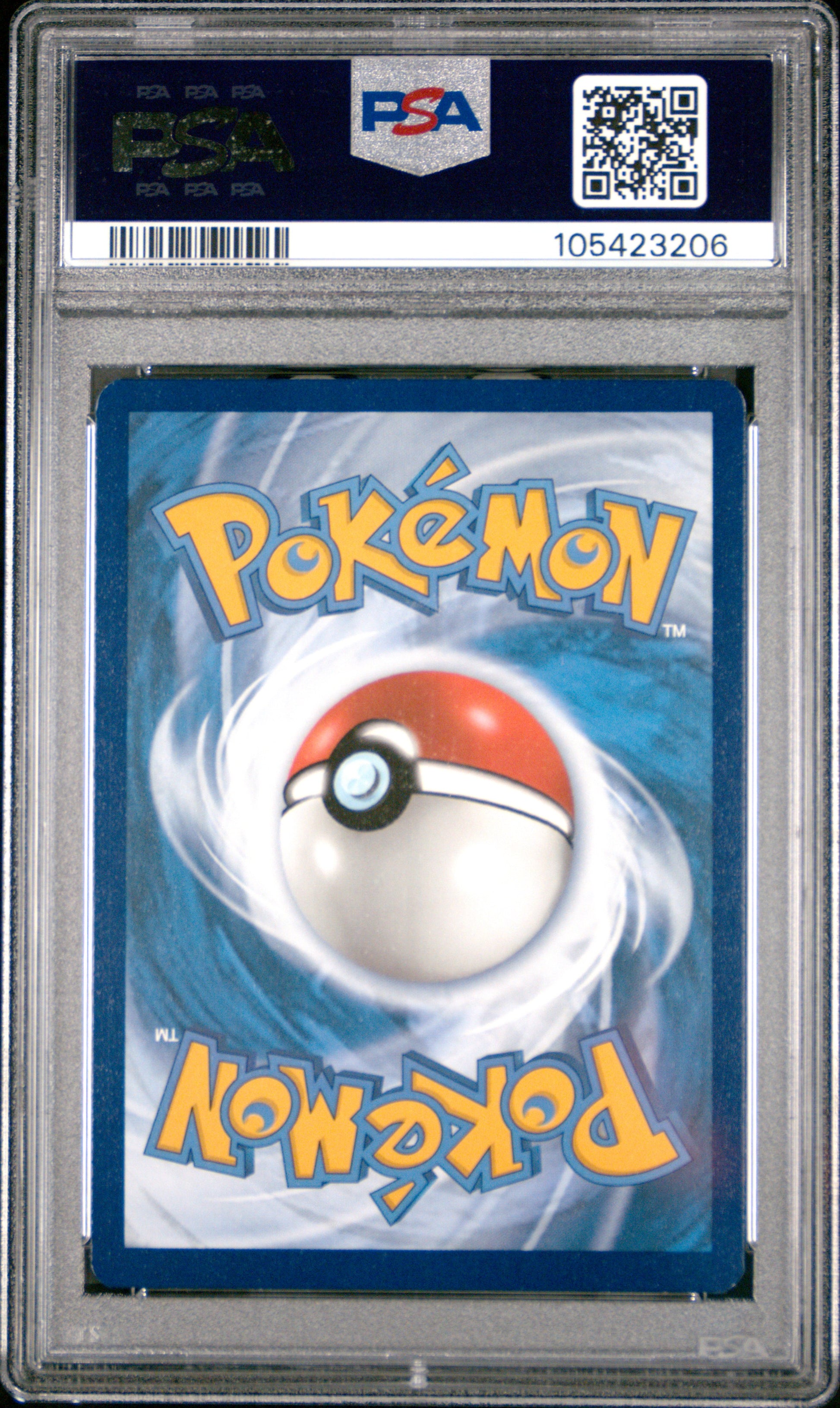OCTILLERY