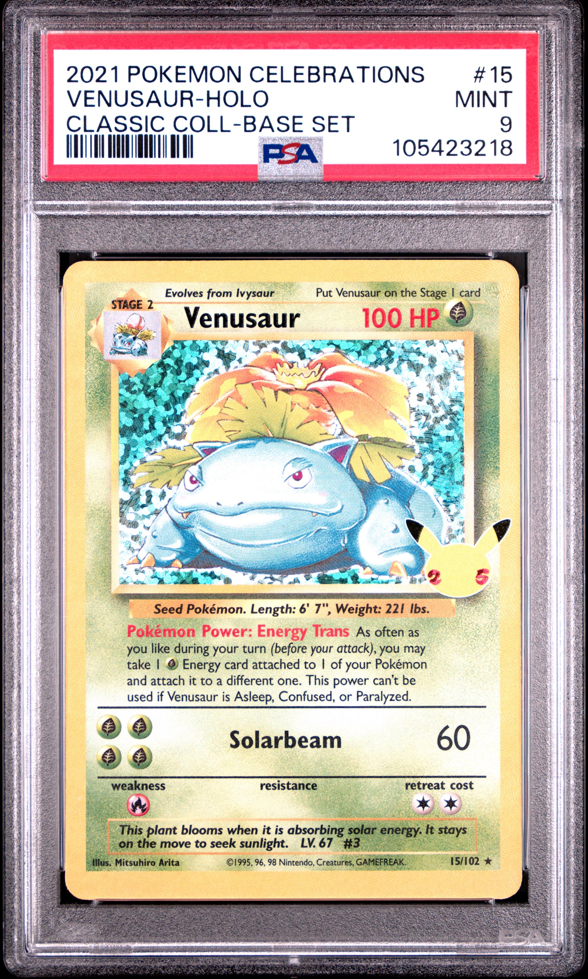 VENUSAUR-HOLO