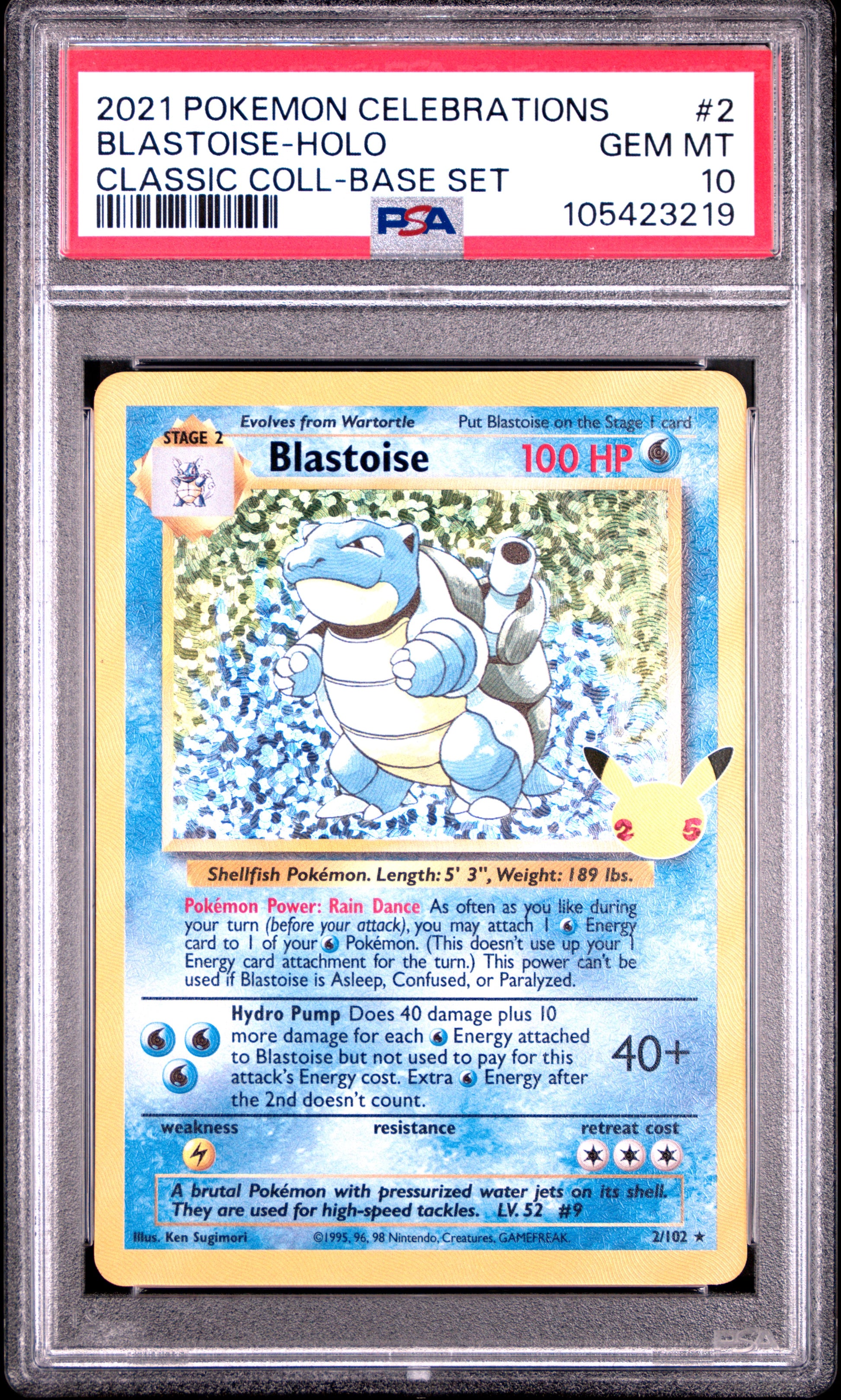 BLASTOISE-HOLO