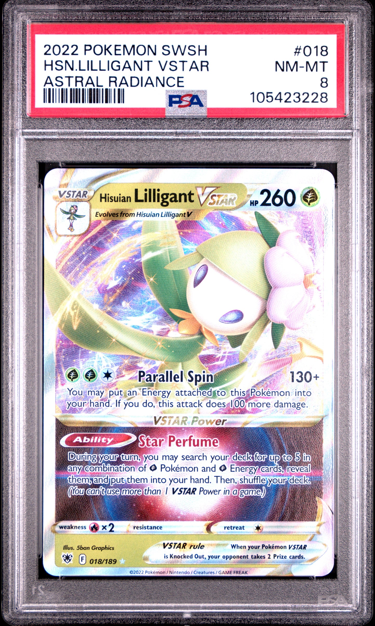 HSN.LILLIGANT VSTAR