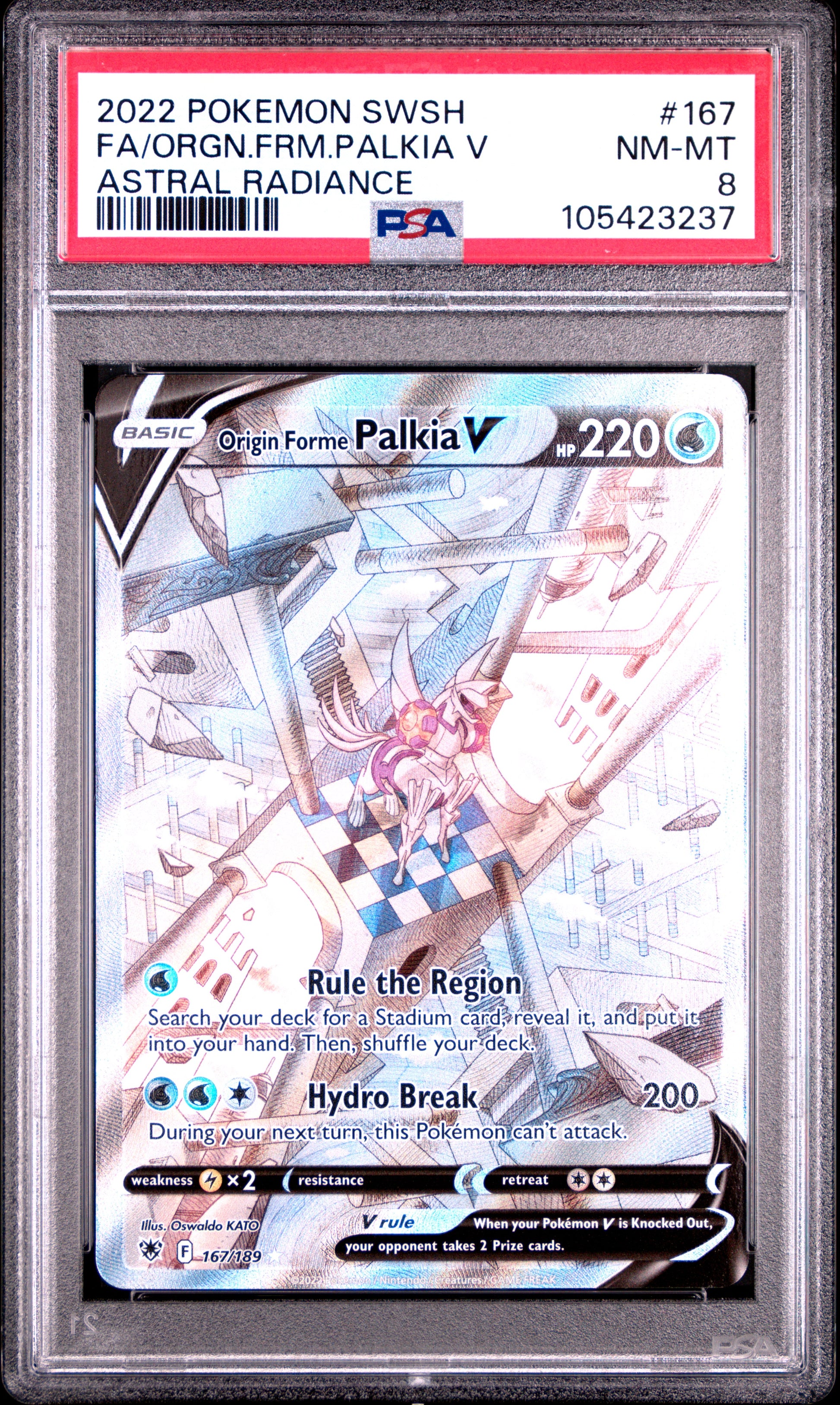 FA/ORGN.FRM.PALKIA V