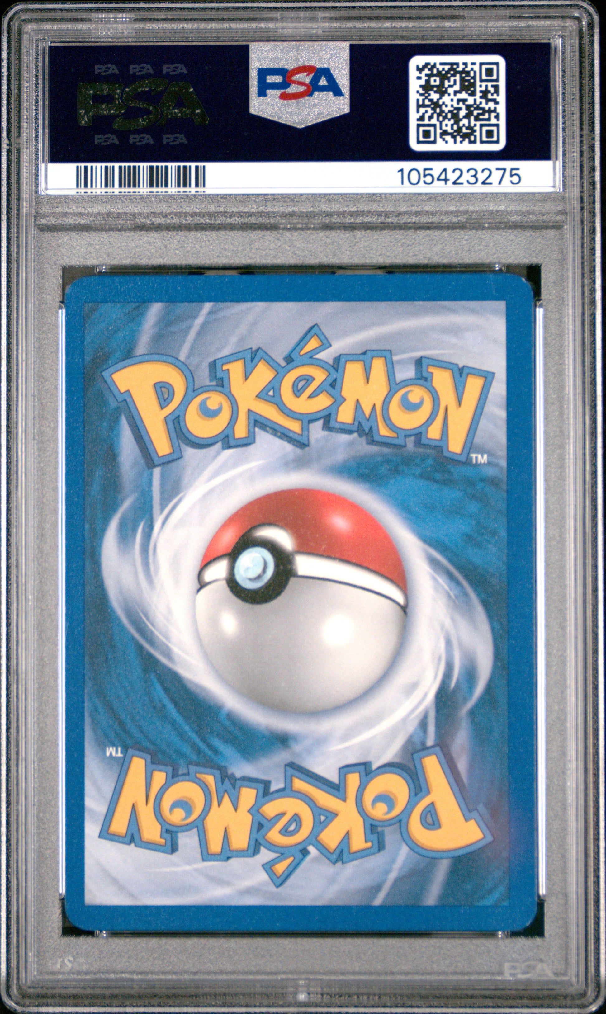 SAMUROTT