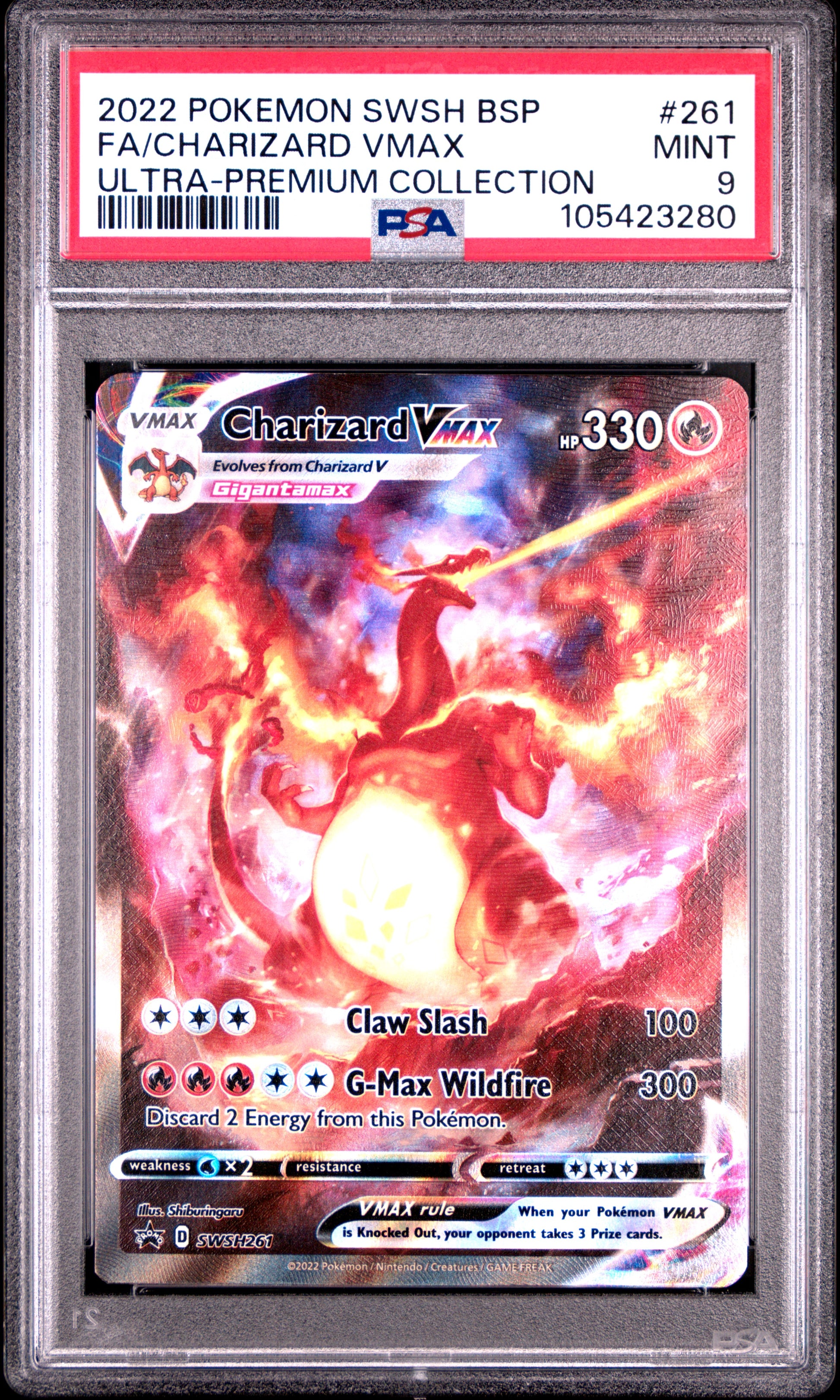 CHARIZARD VMAX