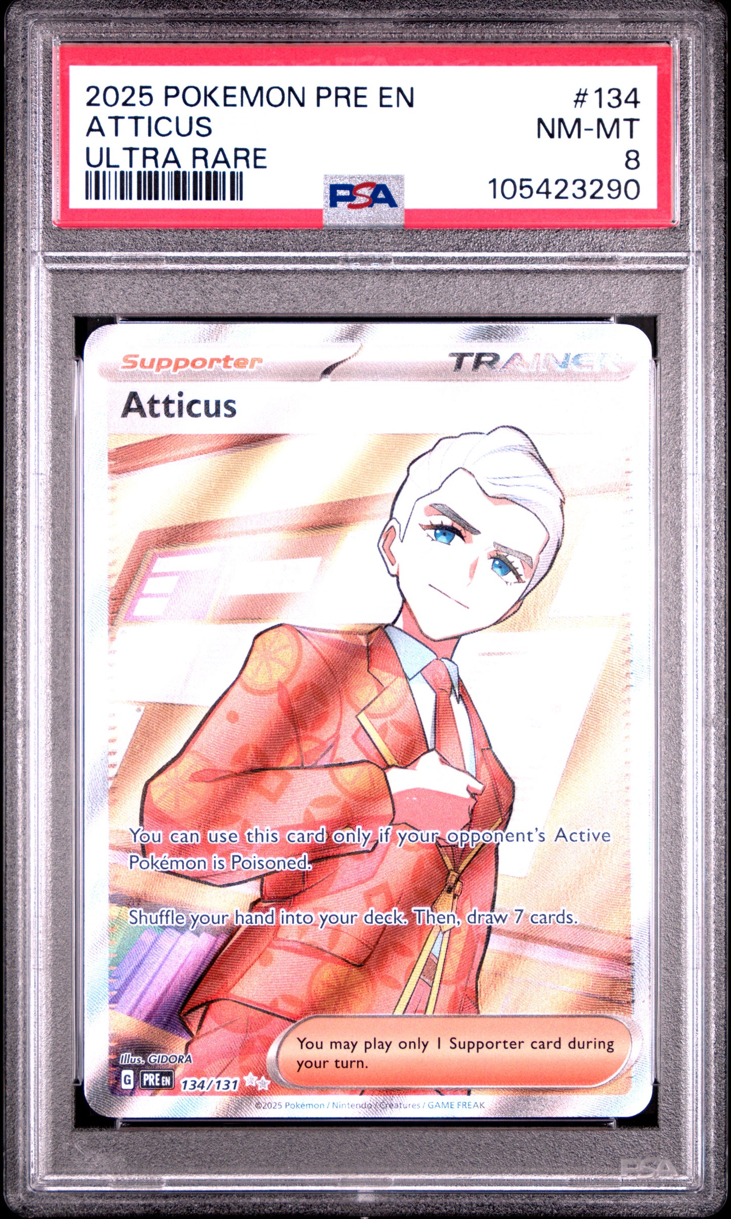ATTICUS